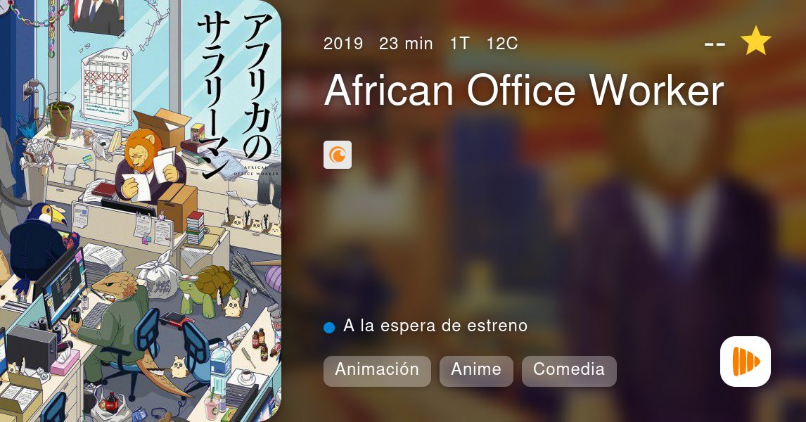 African Office Worker - PlayMax