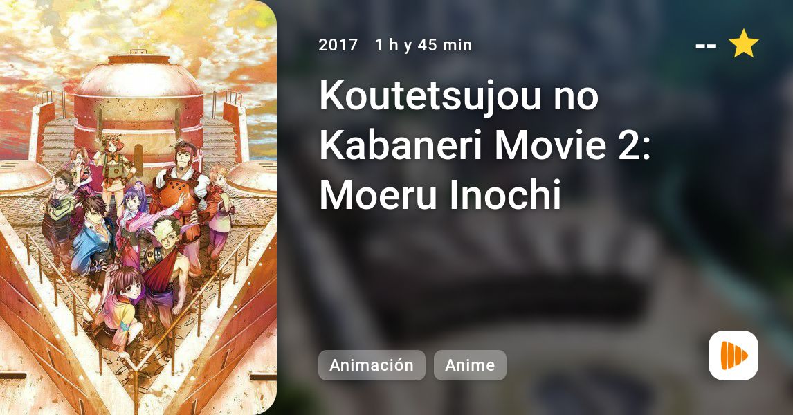 Koutetsujou no Kabaneri Movie 2: Moeru Inochi - Pictures 