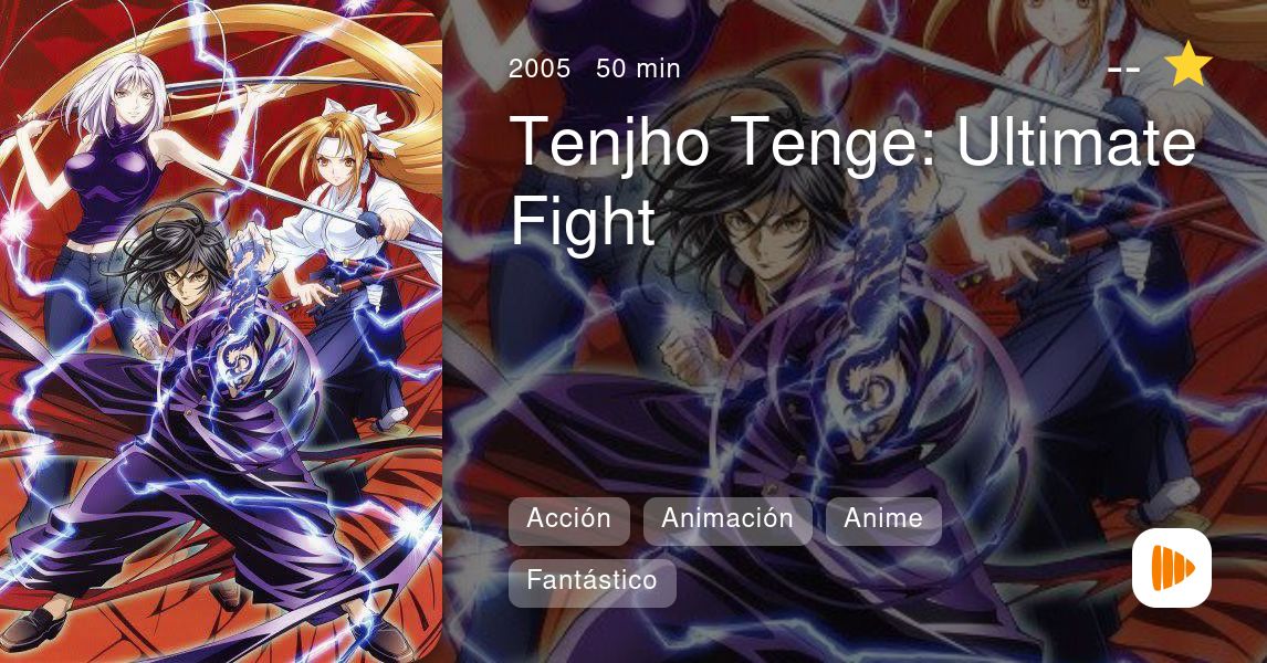 Tenjou Tenge: The Ultimate Fight