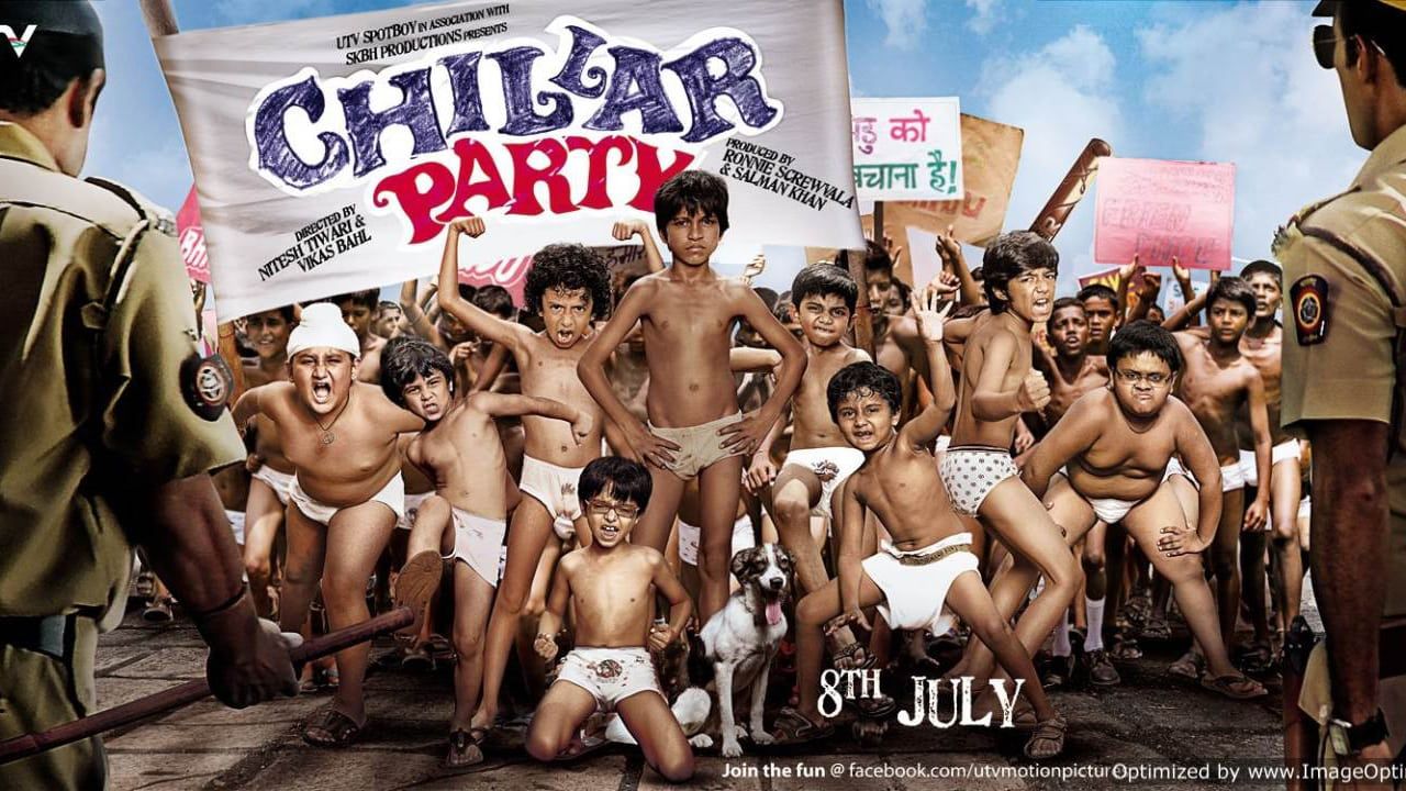 Cubierta de Chillar Party