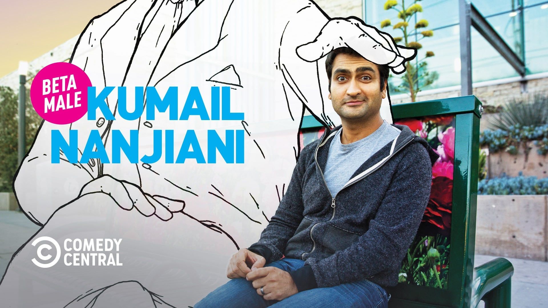 Cubierta de Kumail Nanjiani: Beta Male