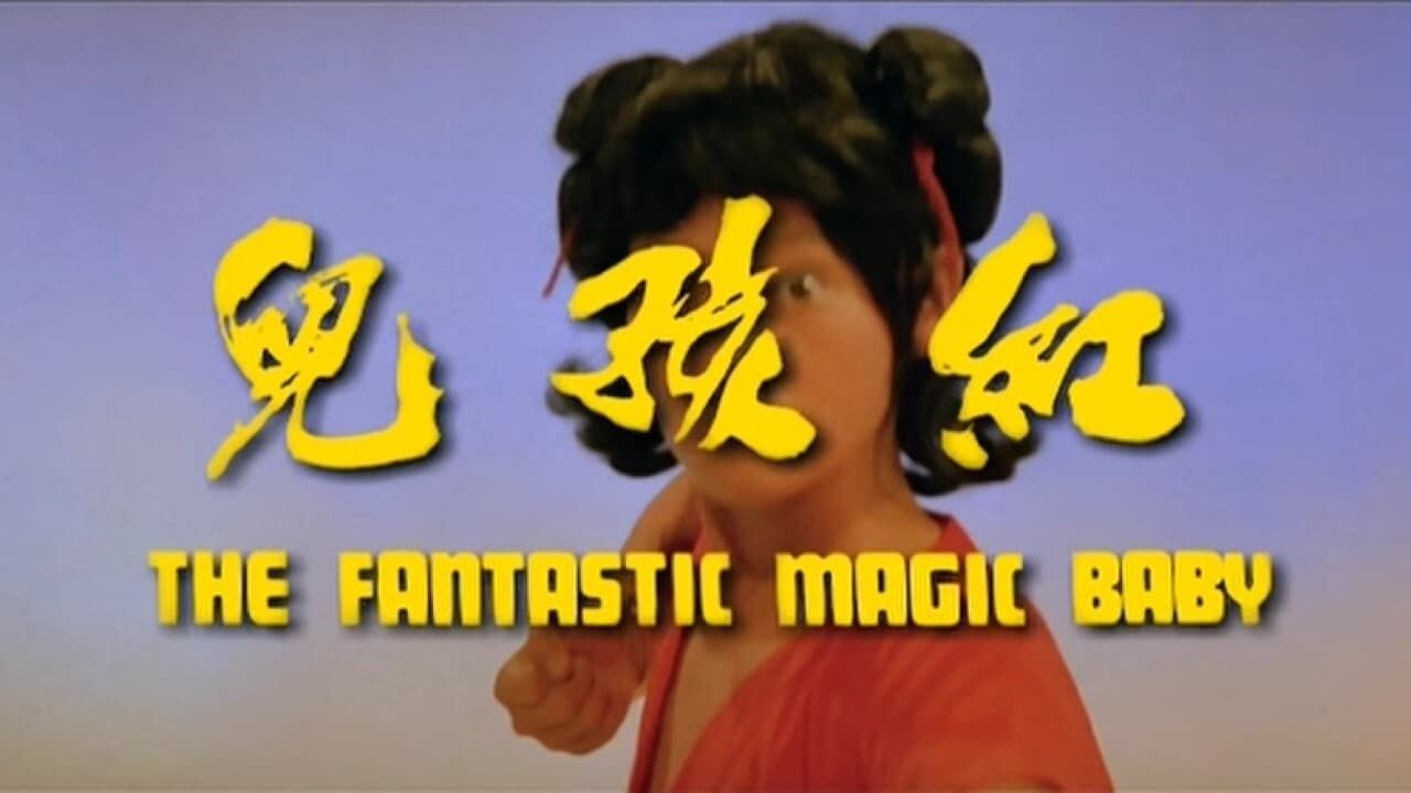 Cubierta de The Fantastic Magic Baby