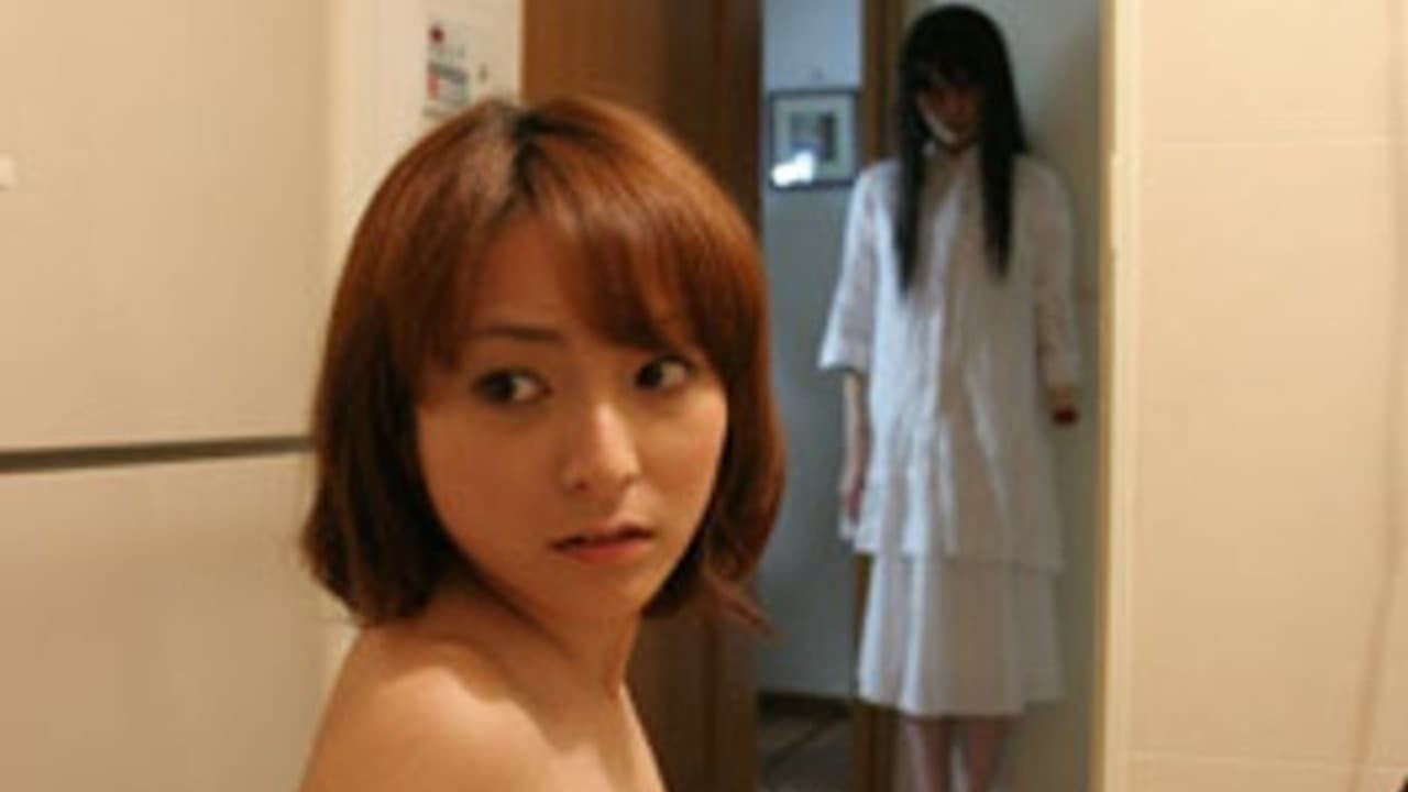 Cubierta de At the Mercy of the Darkness: Ayano\'s Bizarre Delusions