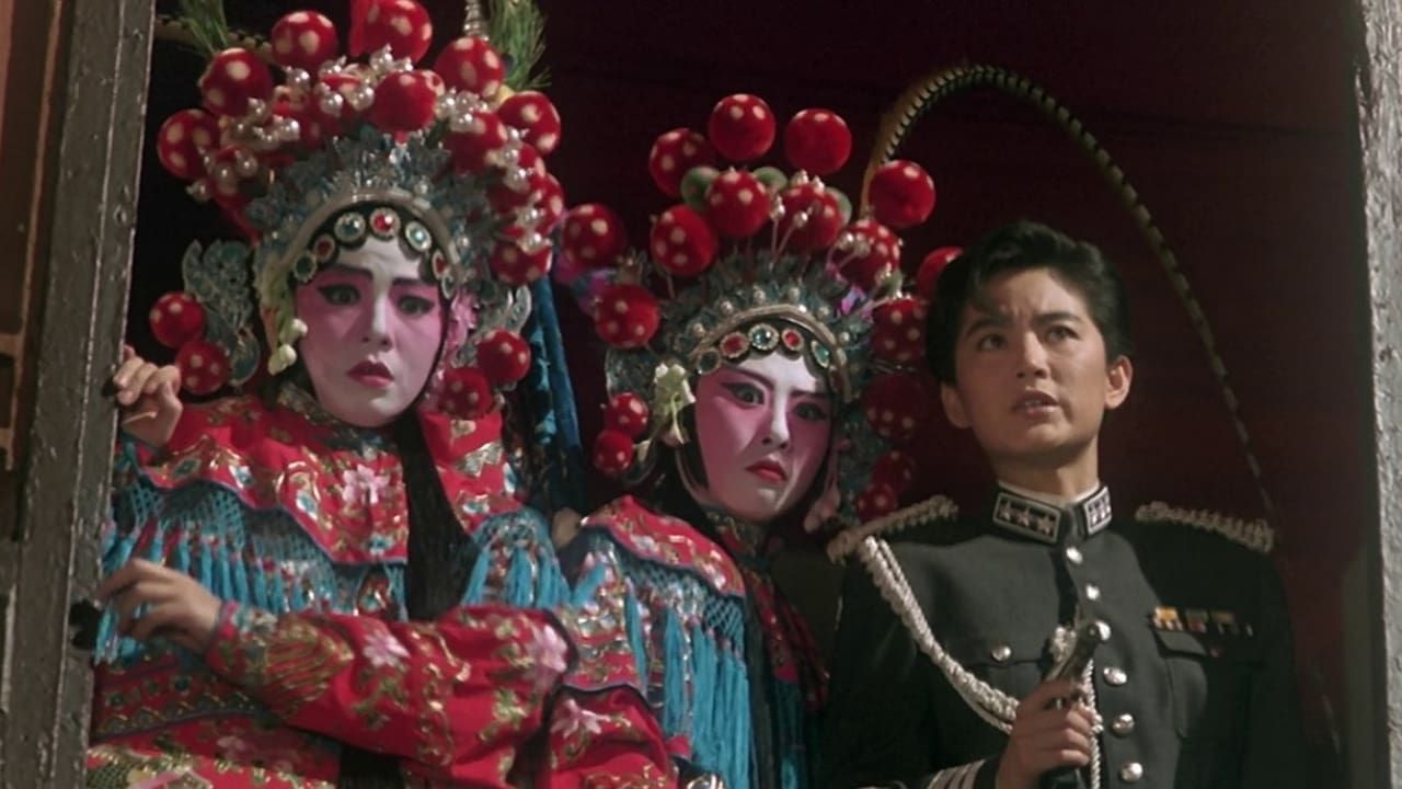 Cubierta de Peking Opera Blues