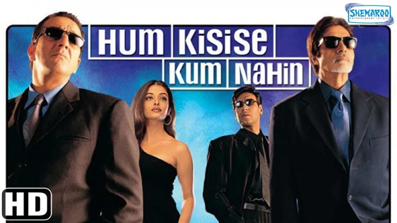 Cubierta de Hum Kisi Se Kum Nahin (AKA Hum Kisise Kum Nahin)