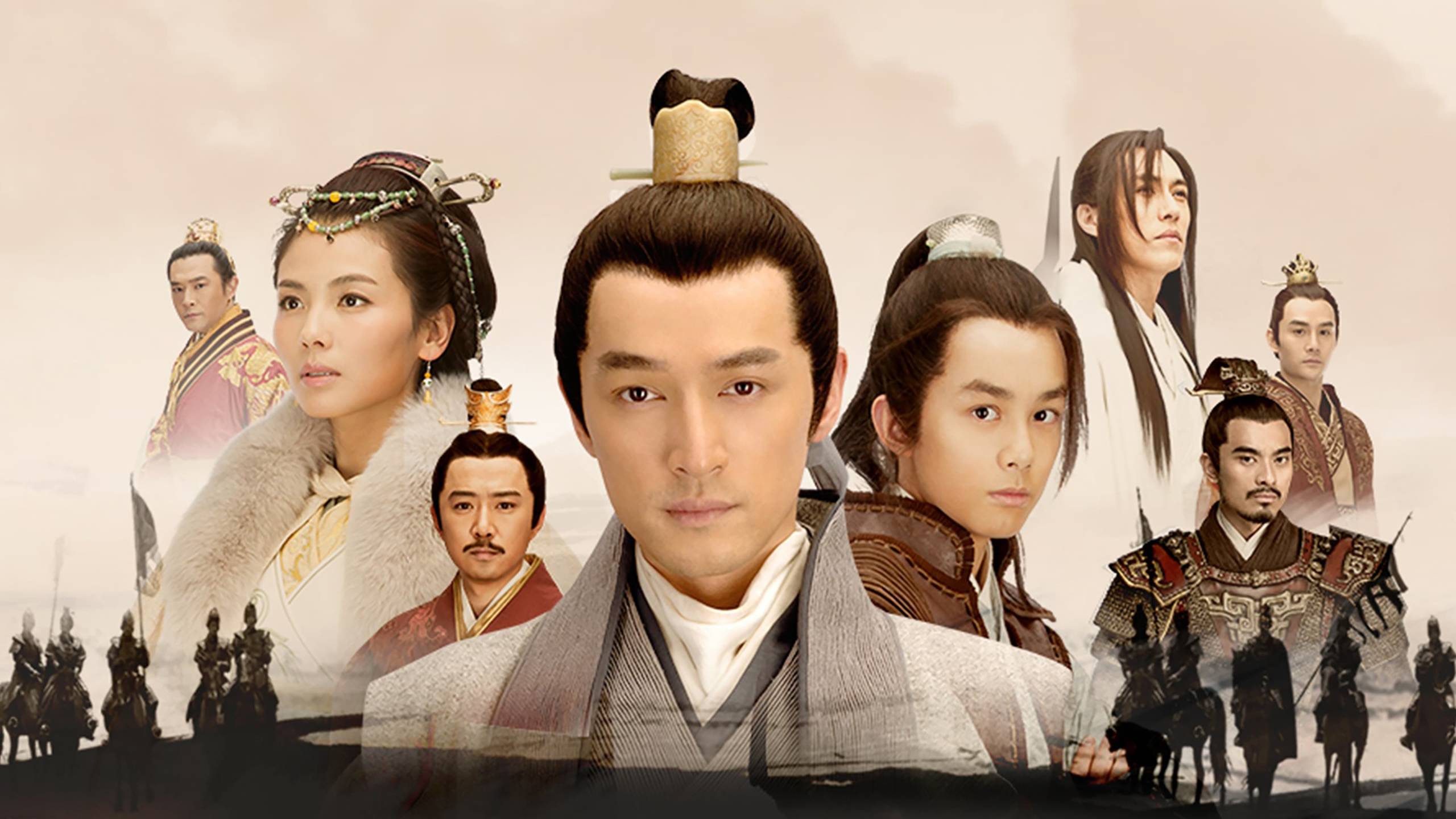 Cubierta de Nirvana In Fire