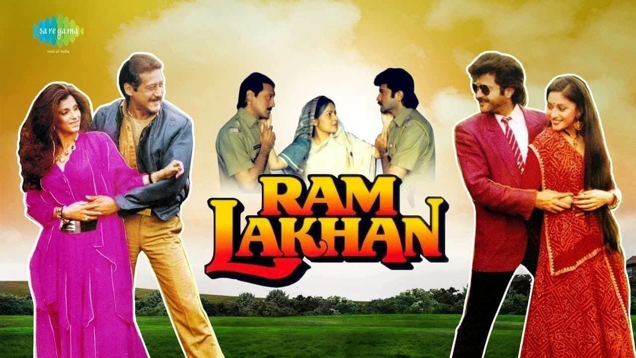 Cubierta de Ram Lakhan