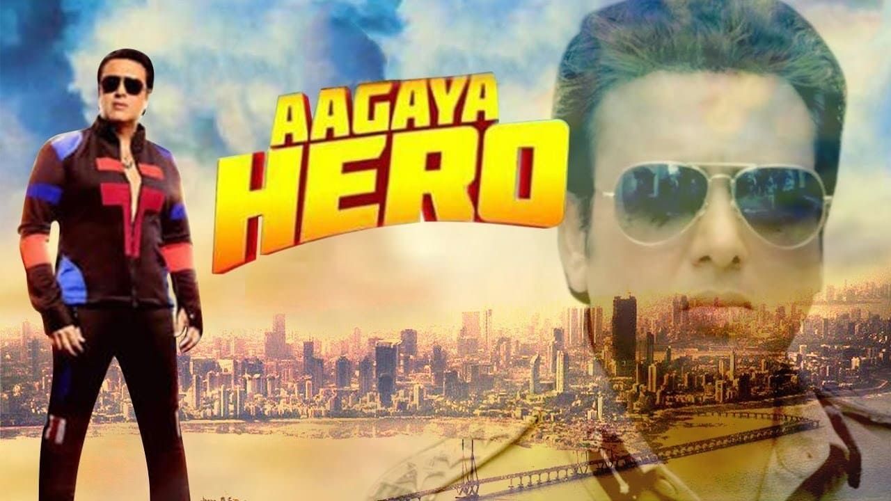 Cubierta de Aa Gaya Hero