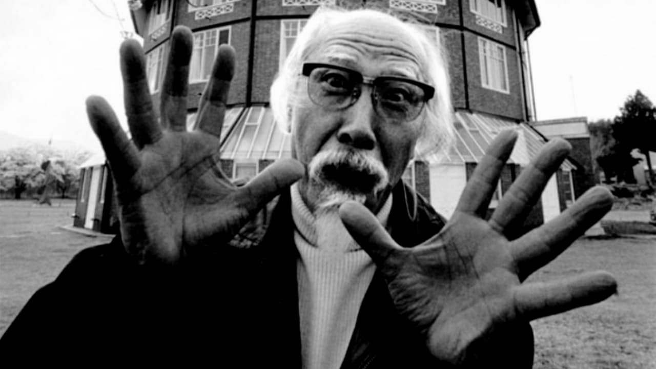 Cubierta de Seijun Suzuki. Kabuki & Yakuzas