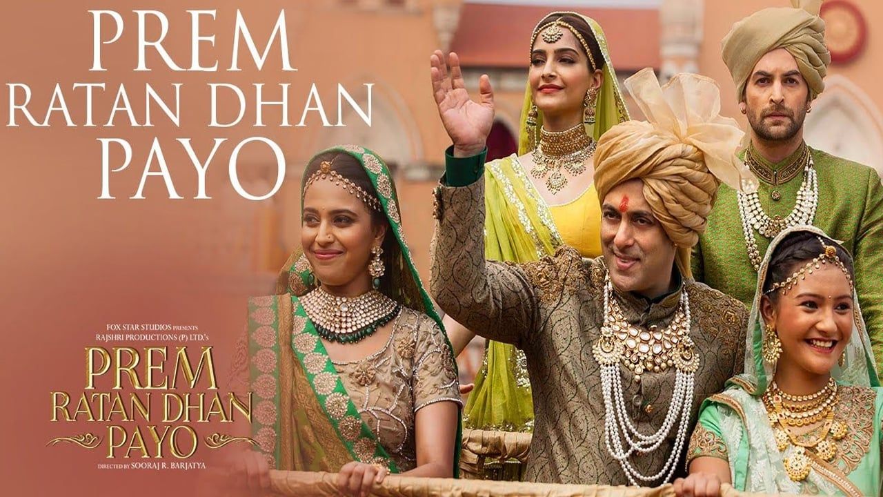 Cubierta de Prem Ratan Dhan Payo