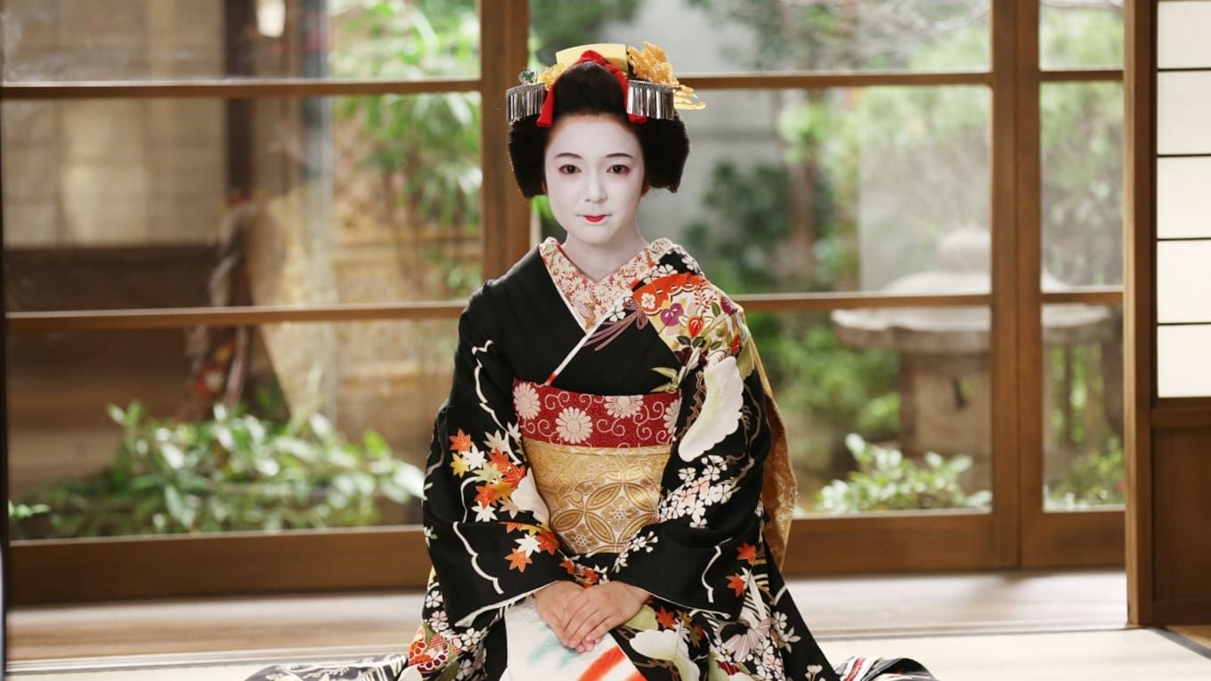 Cubierta de Lady Maiko