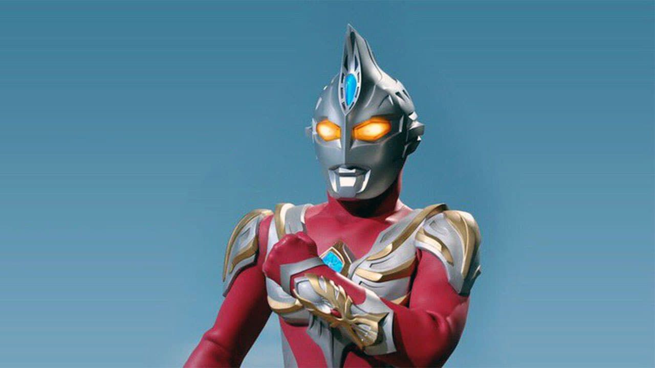 Cubierta de Ultraman Max