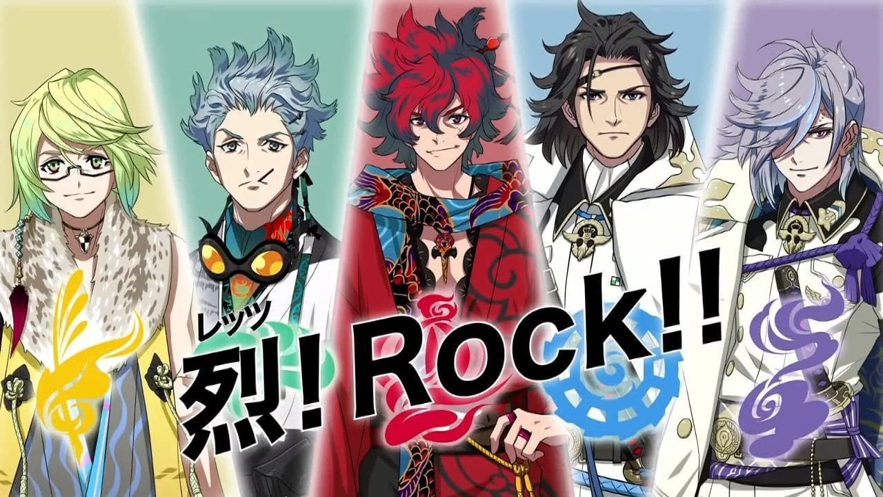 Cubierta de Samurai Jam - Bakumatsu Rock