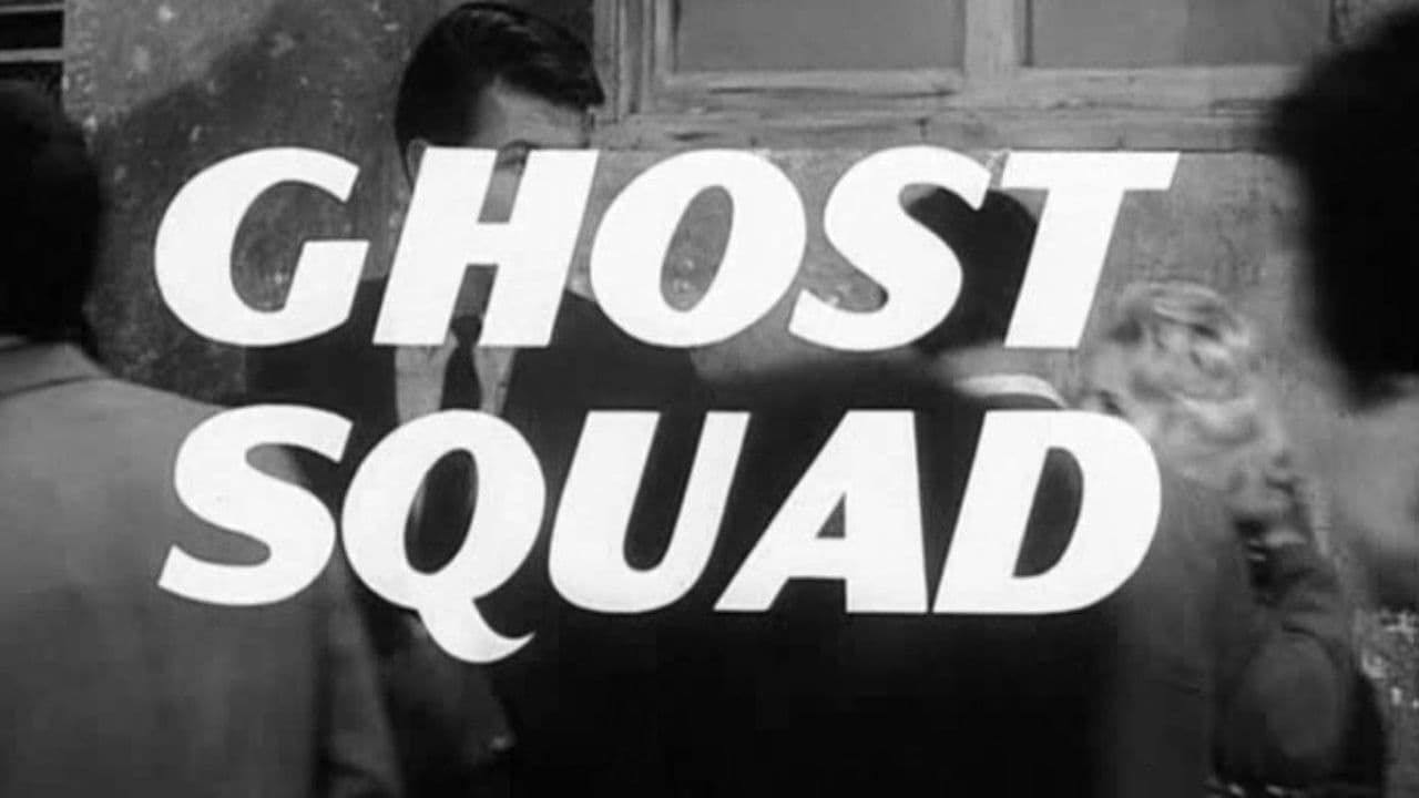 Cubierta de Ghost Squad