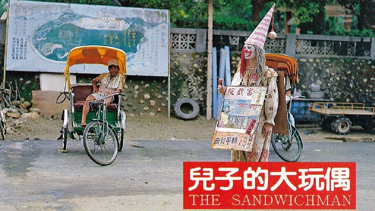 Cubierta de The Sandwich Man