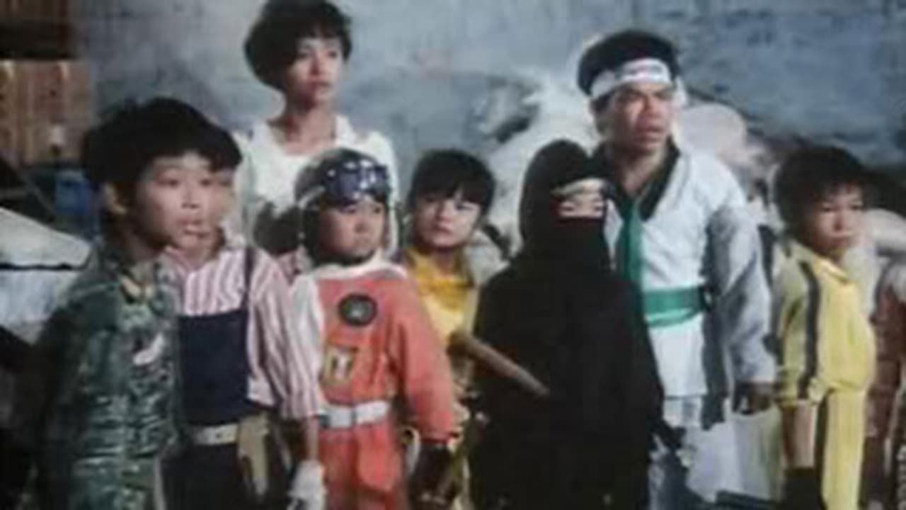 Cubierta de Los pequeños karatecas 4: Mas fuerte Kung-Fu Kids