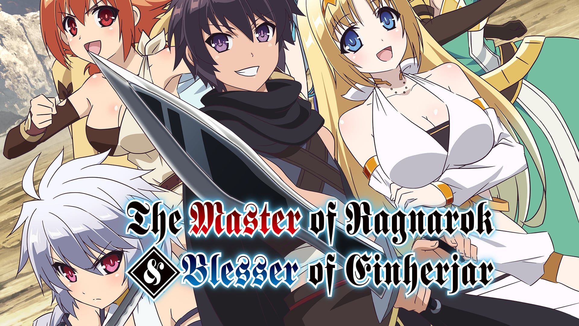 Cubierta de The Master of Ragnarok & Blesser of Einherjar