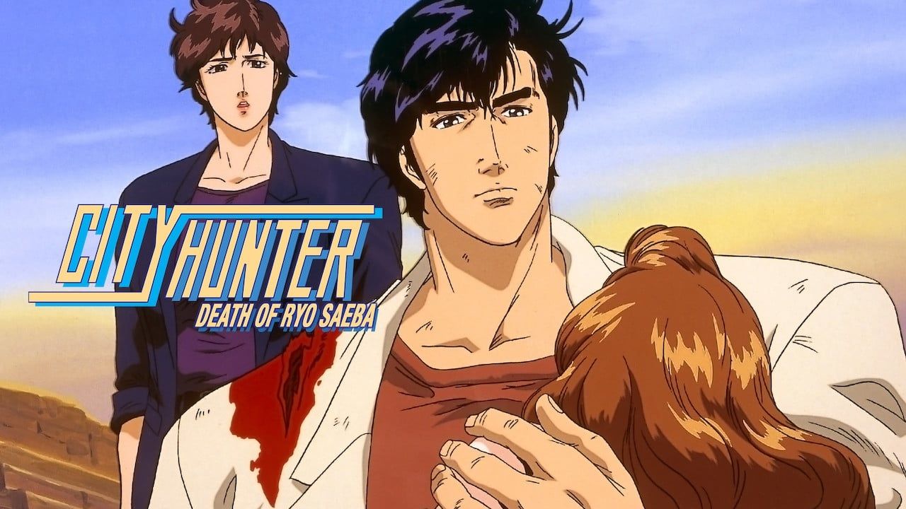 Cubierta de City Hunter: La muerte de Ryo Saeba