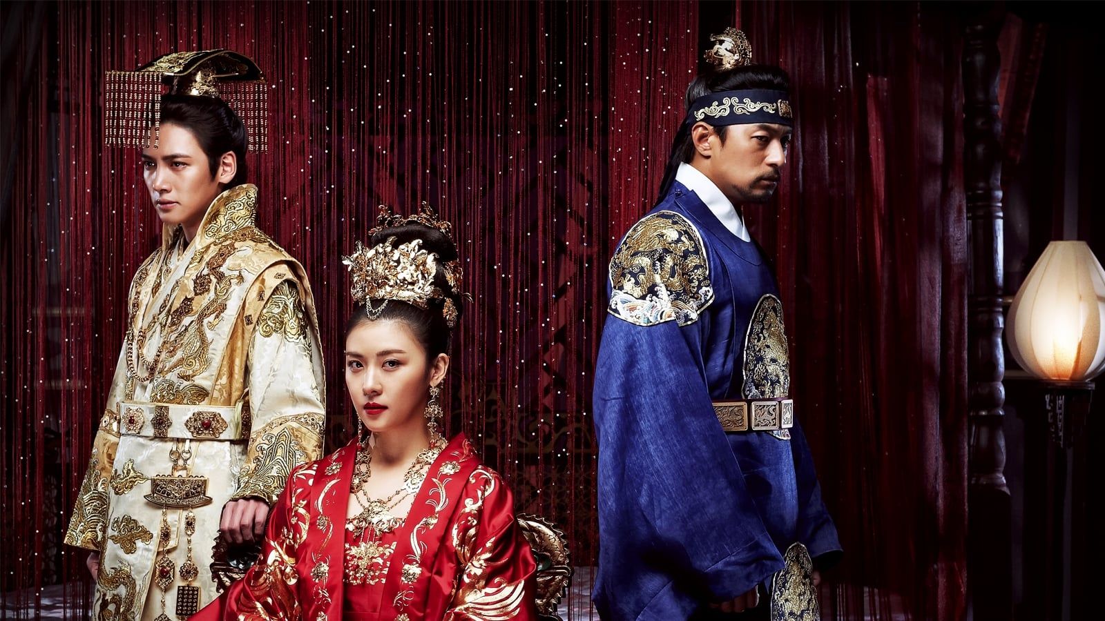 Cubierta de The Empress Ki