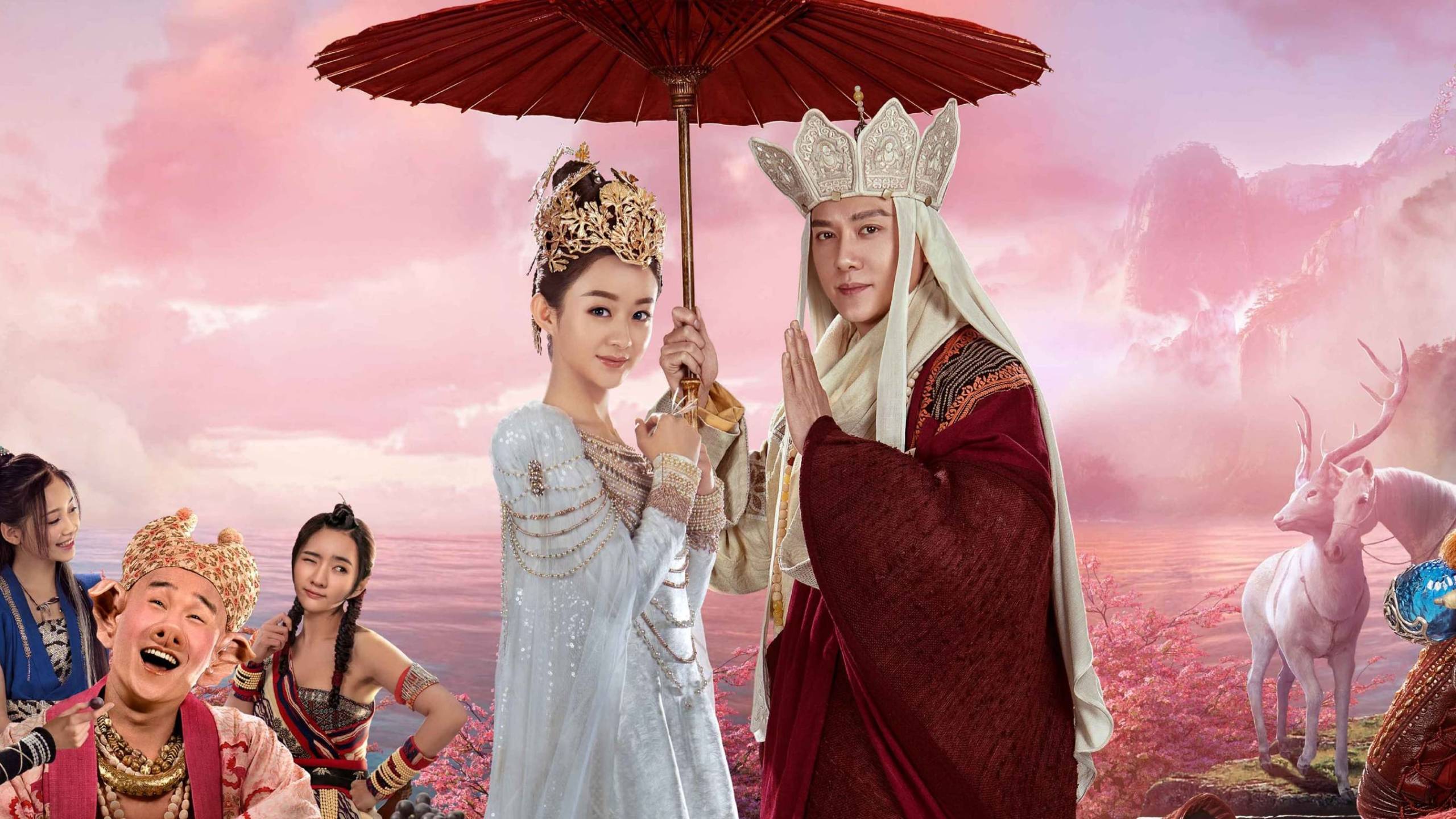 Cubierta de The Monkey King 3: Kingdom of Women