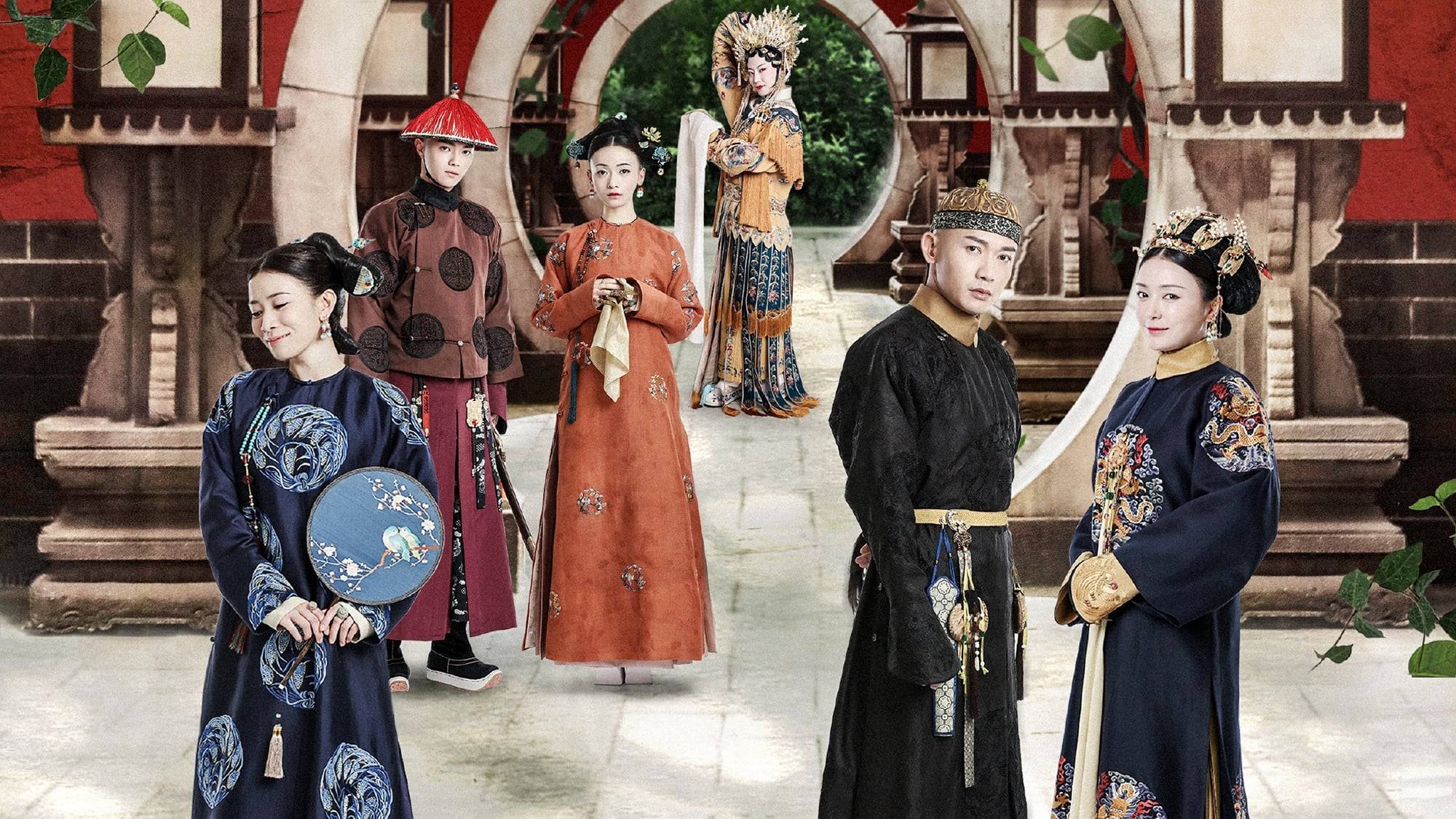 Cubierta de The Story of Yanxi Palace