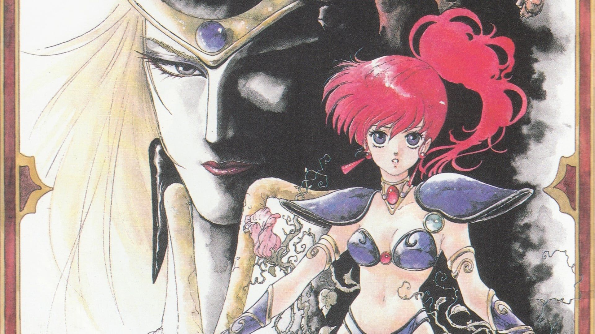 Cubierta de Fantastic Adventure Of Yohko: Leda