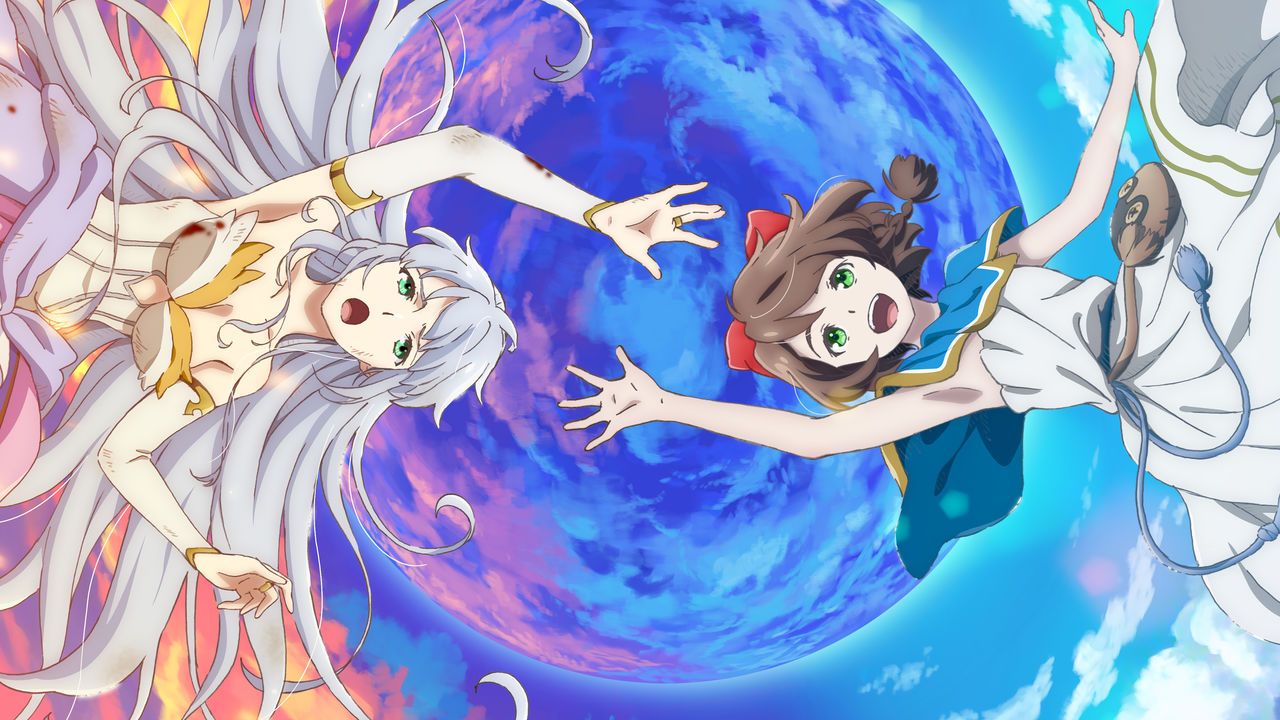 Cubierta de Lost Song