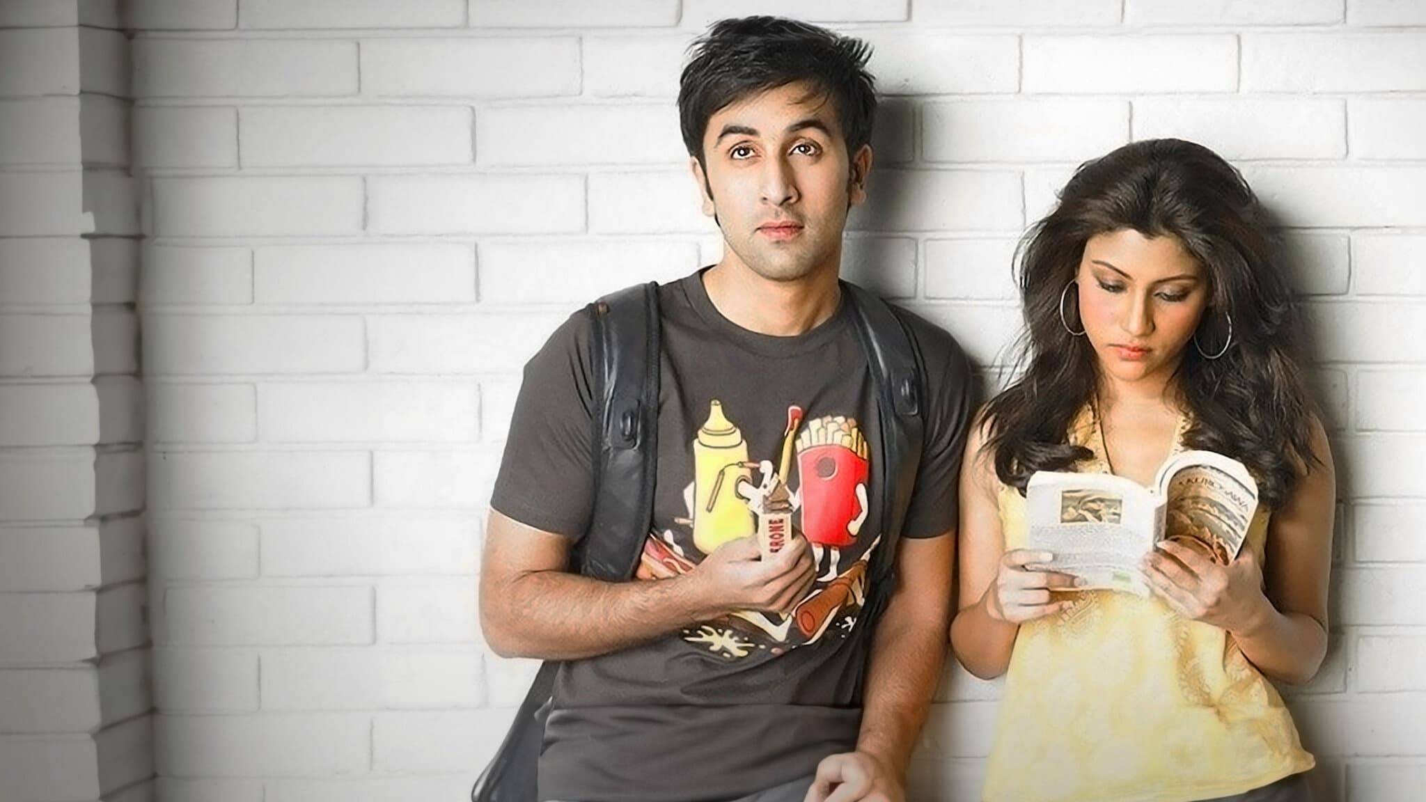 Cubierta de Wake up Sid