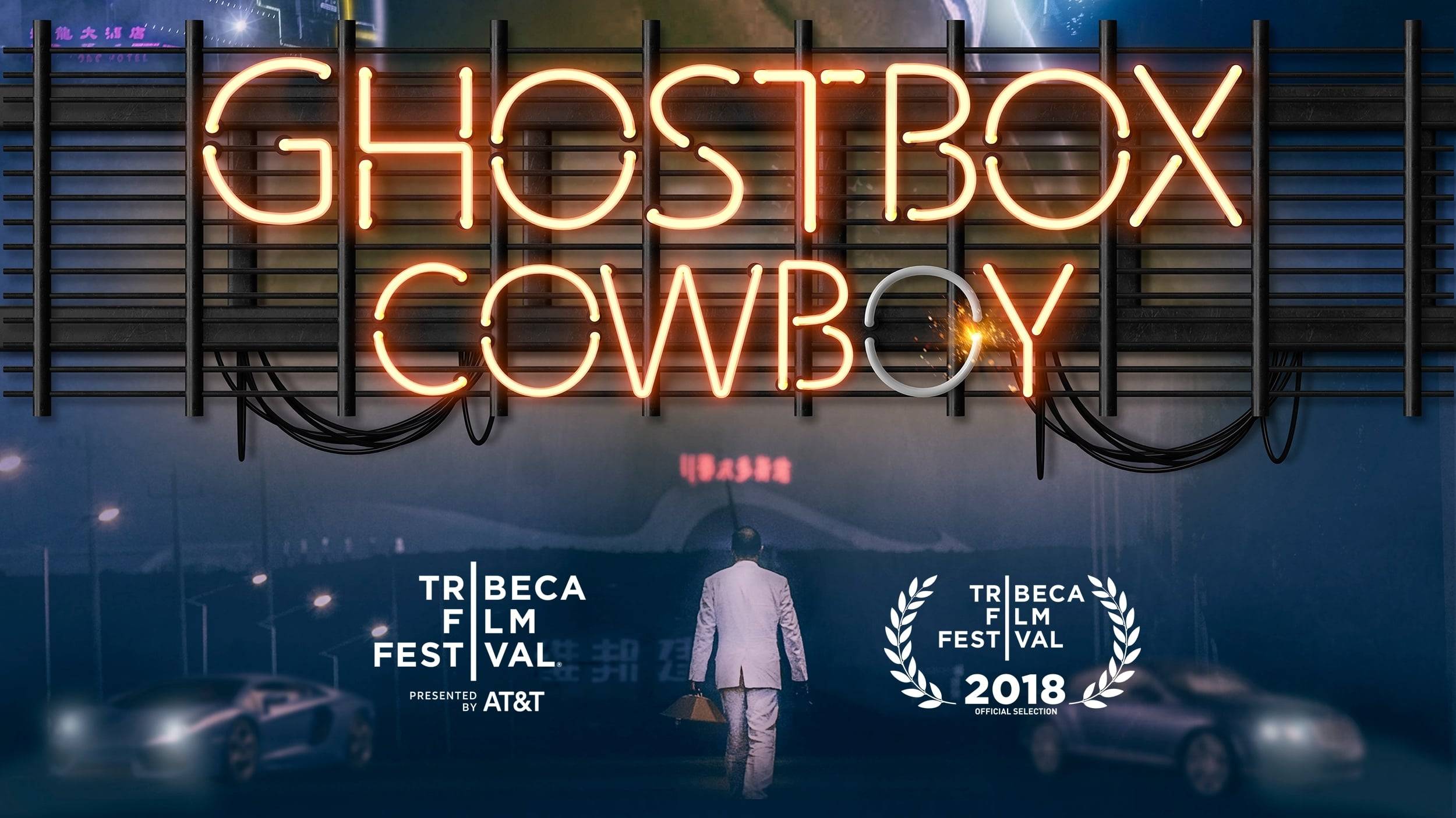 Cubierta de Ghostbox Cowboy