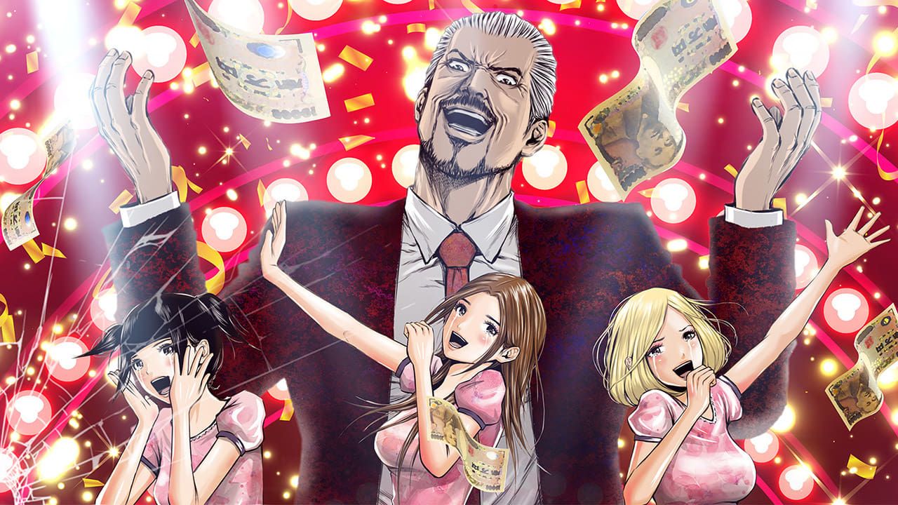 Cubierta de Back Street Girls: Gokudolls