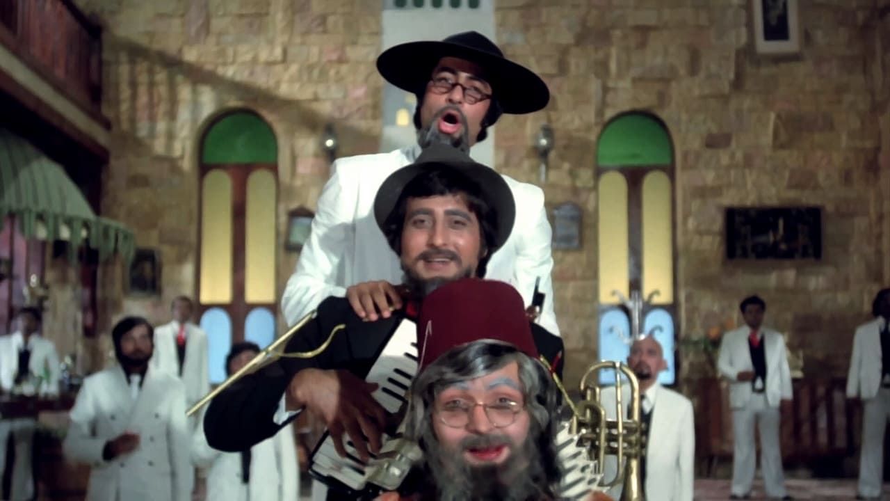 Cubierta de Amar Akbar Anthony