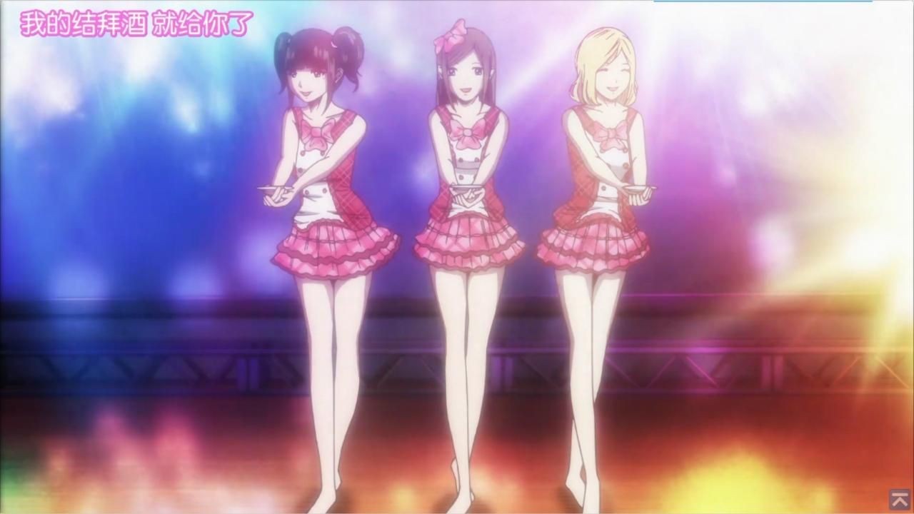 Cubierta de Back Street Girls: Gokudolls