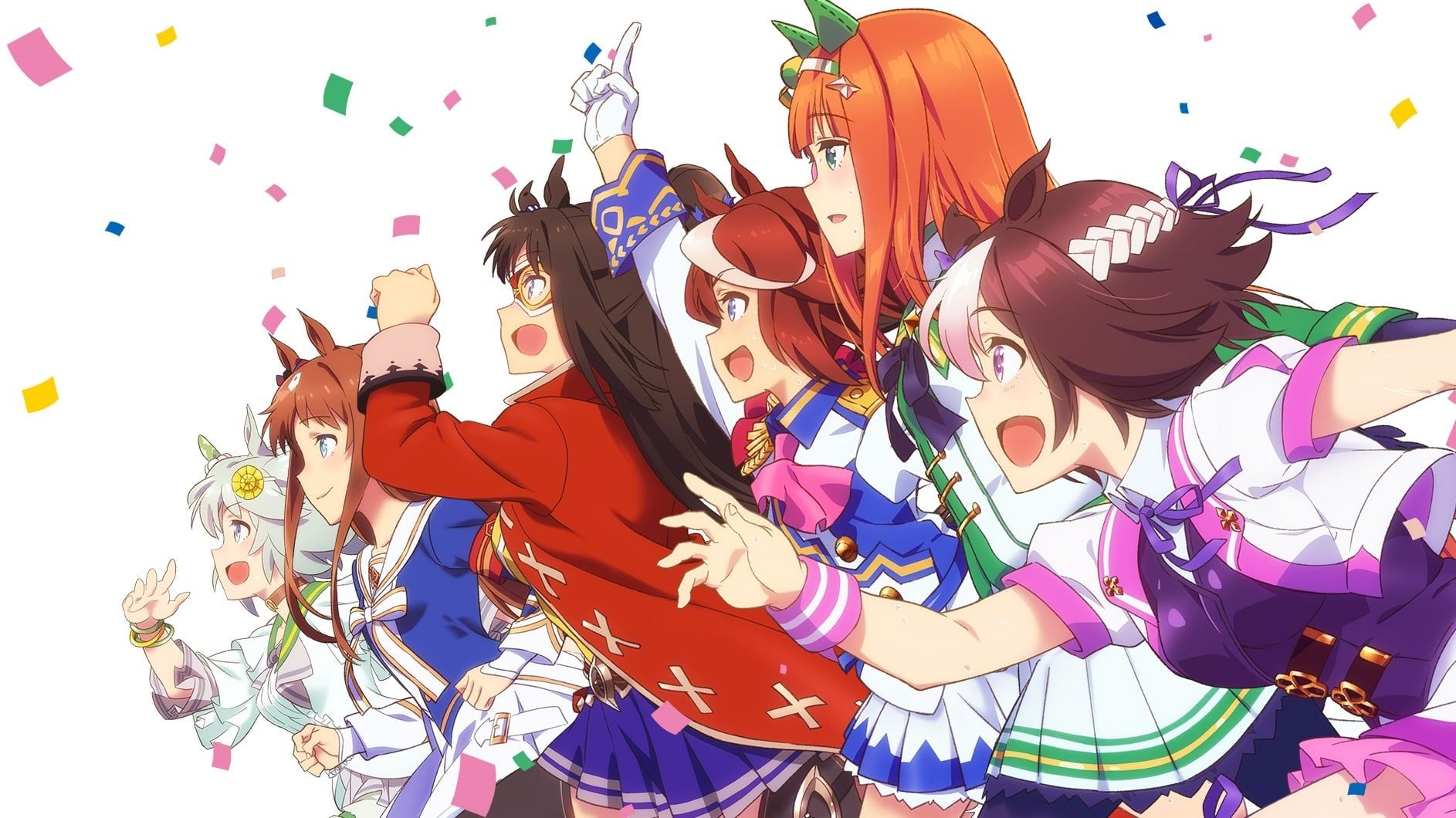 Cubierta de Uma Musume: Pretty Derby