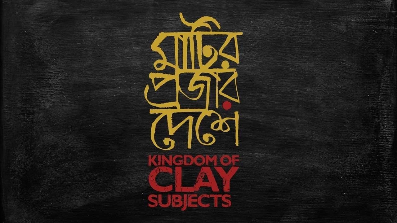 Cubierta de Kingdom of Clay Subjects