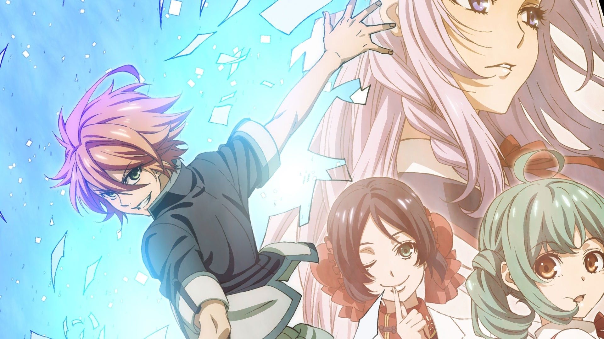 Cubierta de Cheating Craft