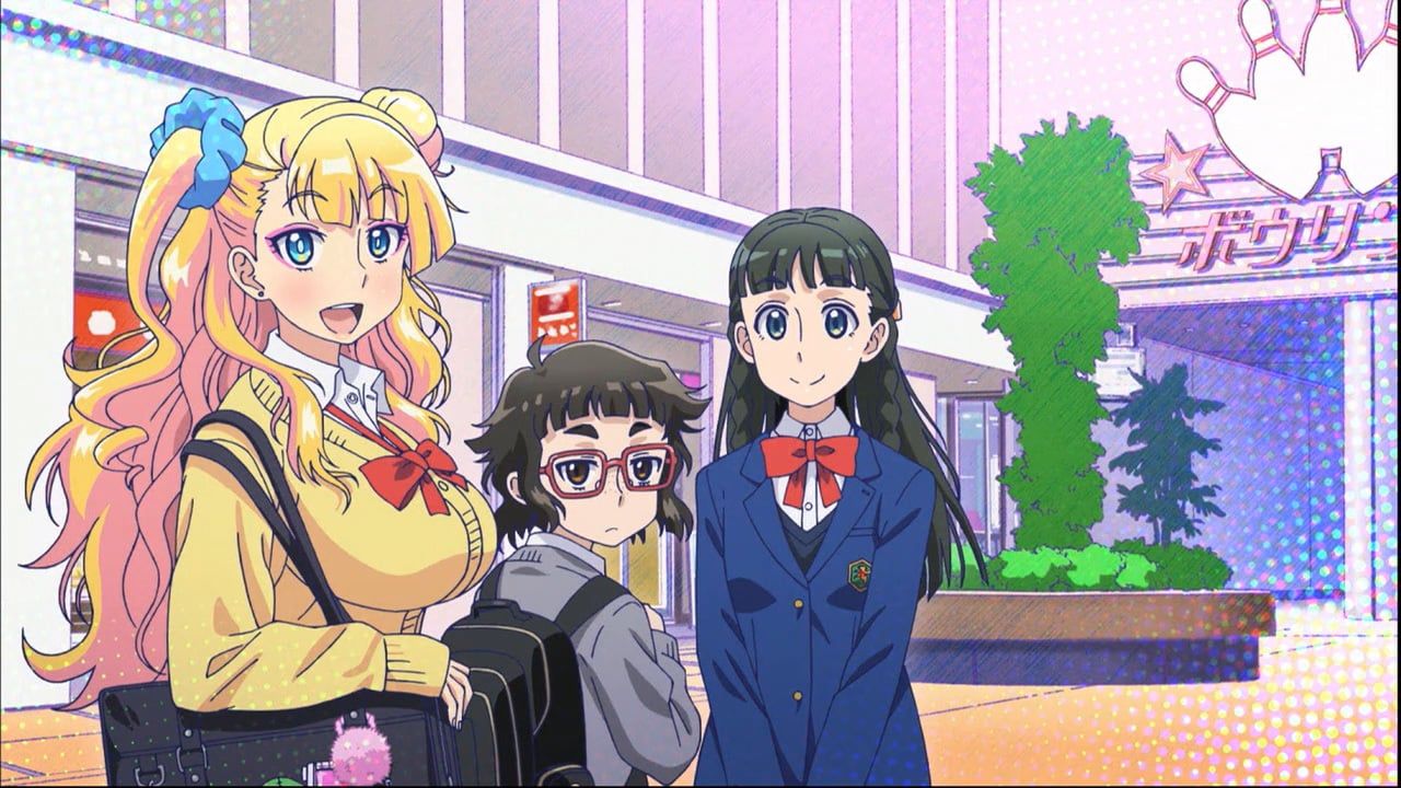 Cubierta de Please tell me!, Galko-chan: Is Summer Vacation Real?
