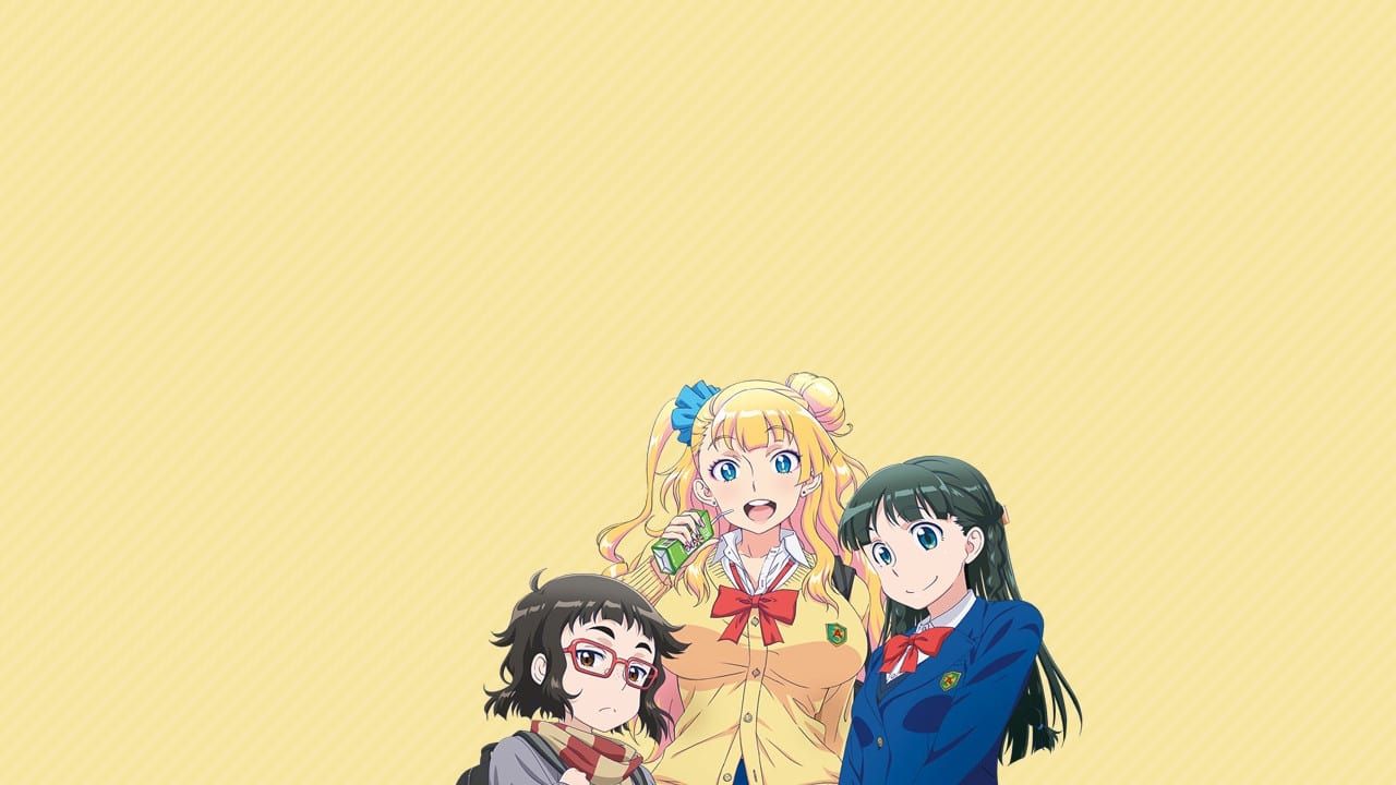 Cubierta de Please tell me!, Galko-chan: Is Summer Vacation Real?