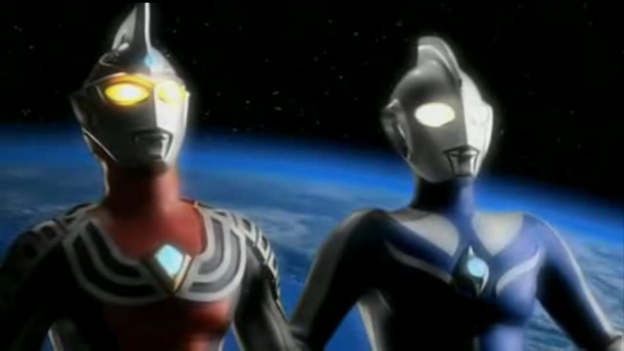 Cubierta de Ultraman Cosmos vs. Ultraman Justice: The Final Battle