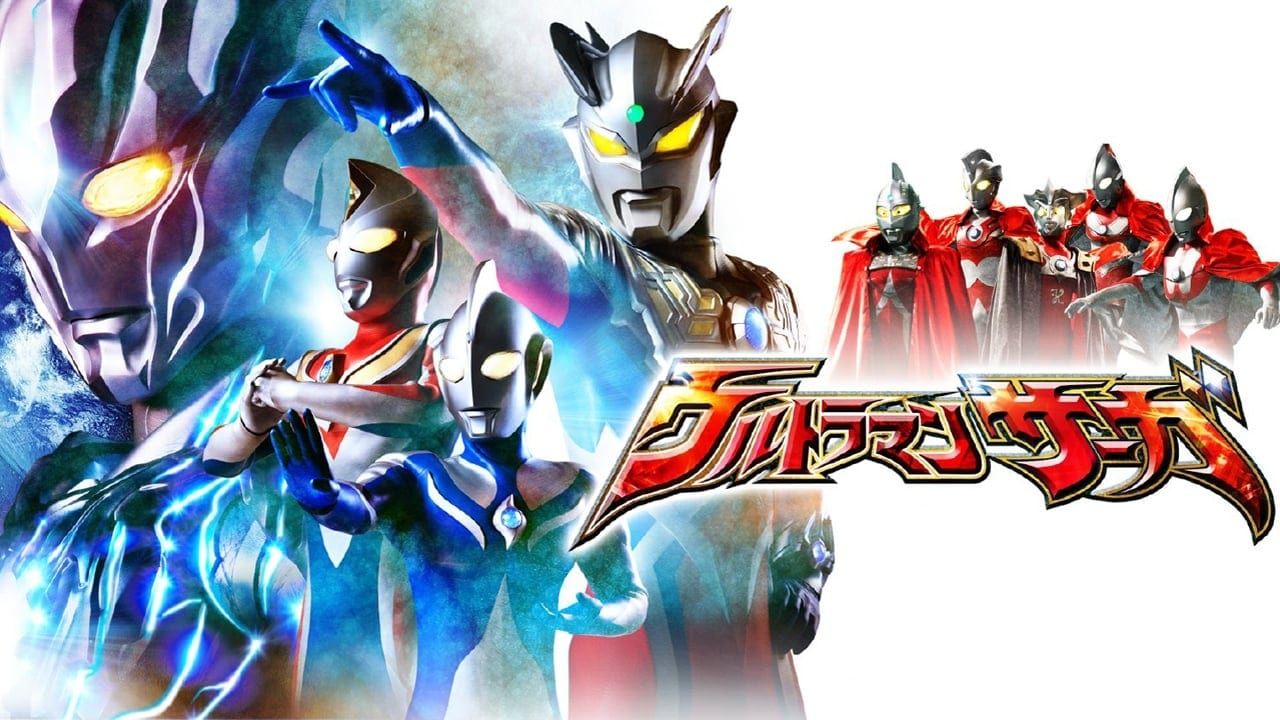 Cubierta de Ultraman Saga