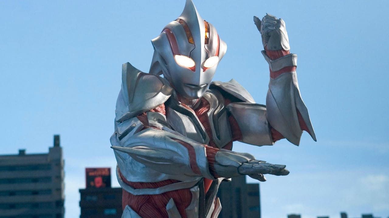 Cubierta de Ultraman: The Next