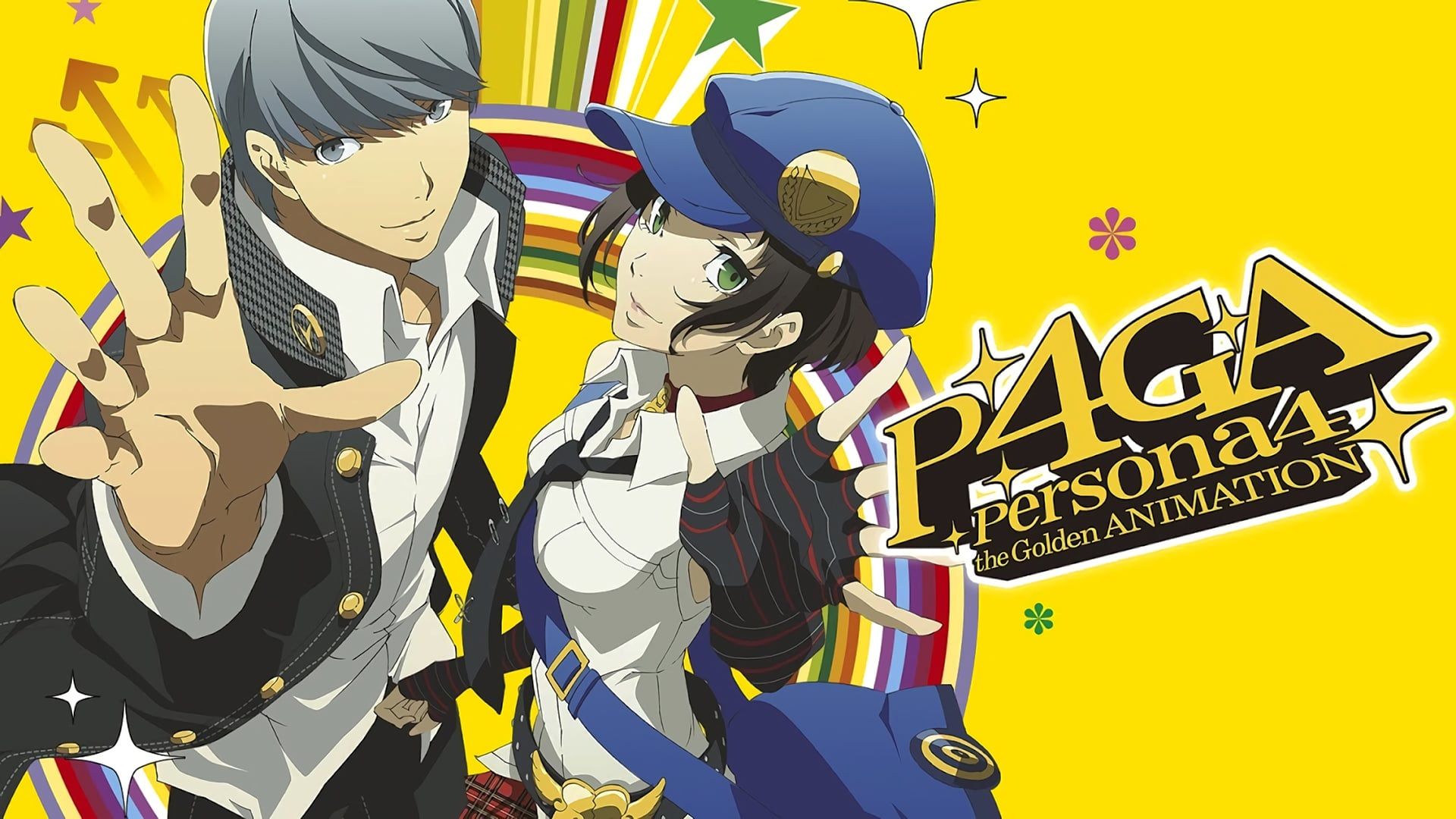 Cubierta de Persona 4 the Golden Animation