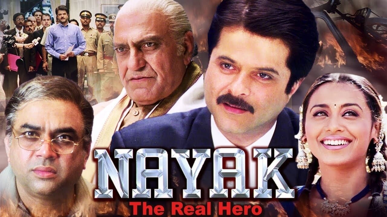 Cubierta de Nayak: The Real Hero
