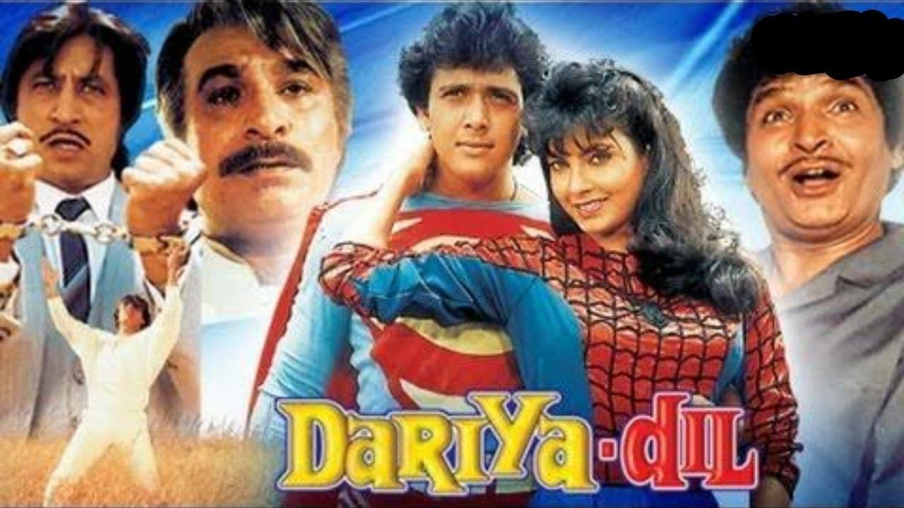 Cubierta de Dariya Dil (Indian Superman)