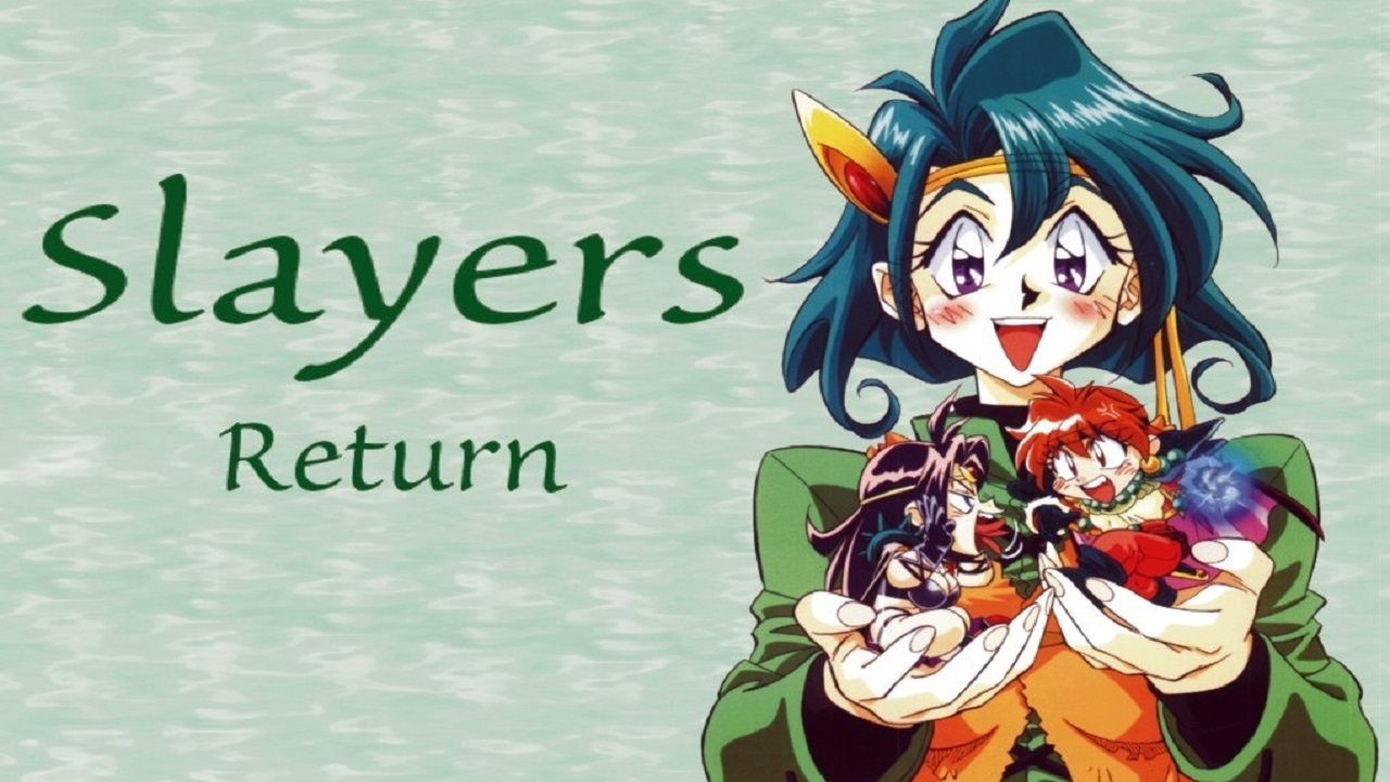 Cubierta de Slayers Return