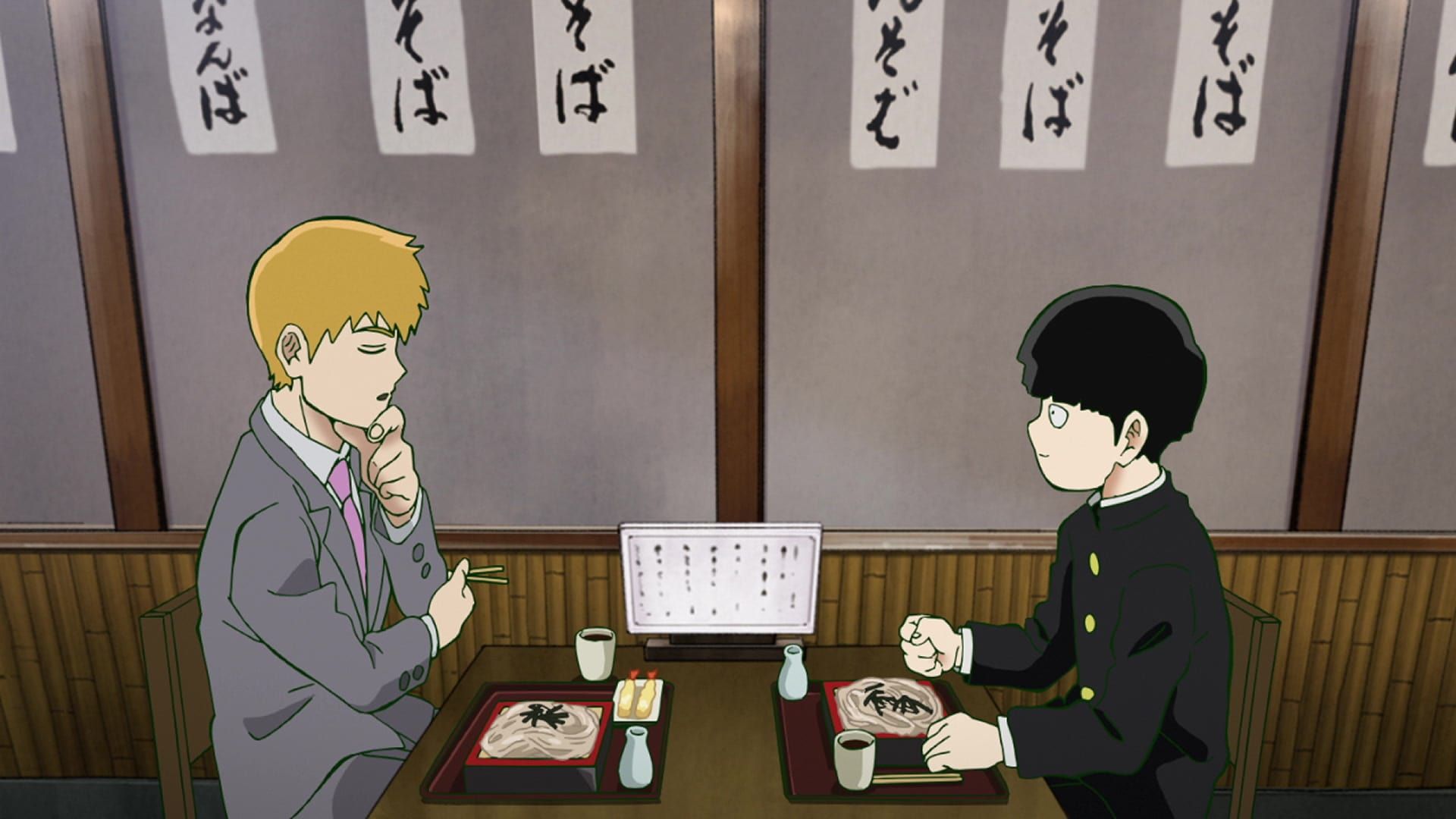 Cubierta de Mob Psycho 100 Reigen: The Miraculous Unknown Psychic