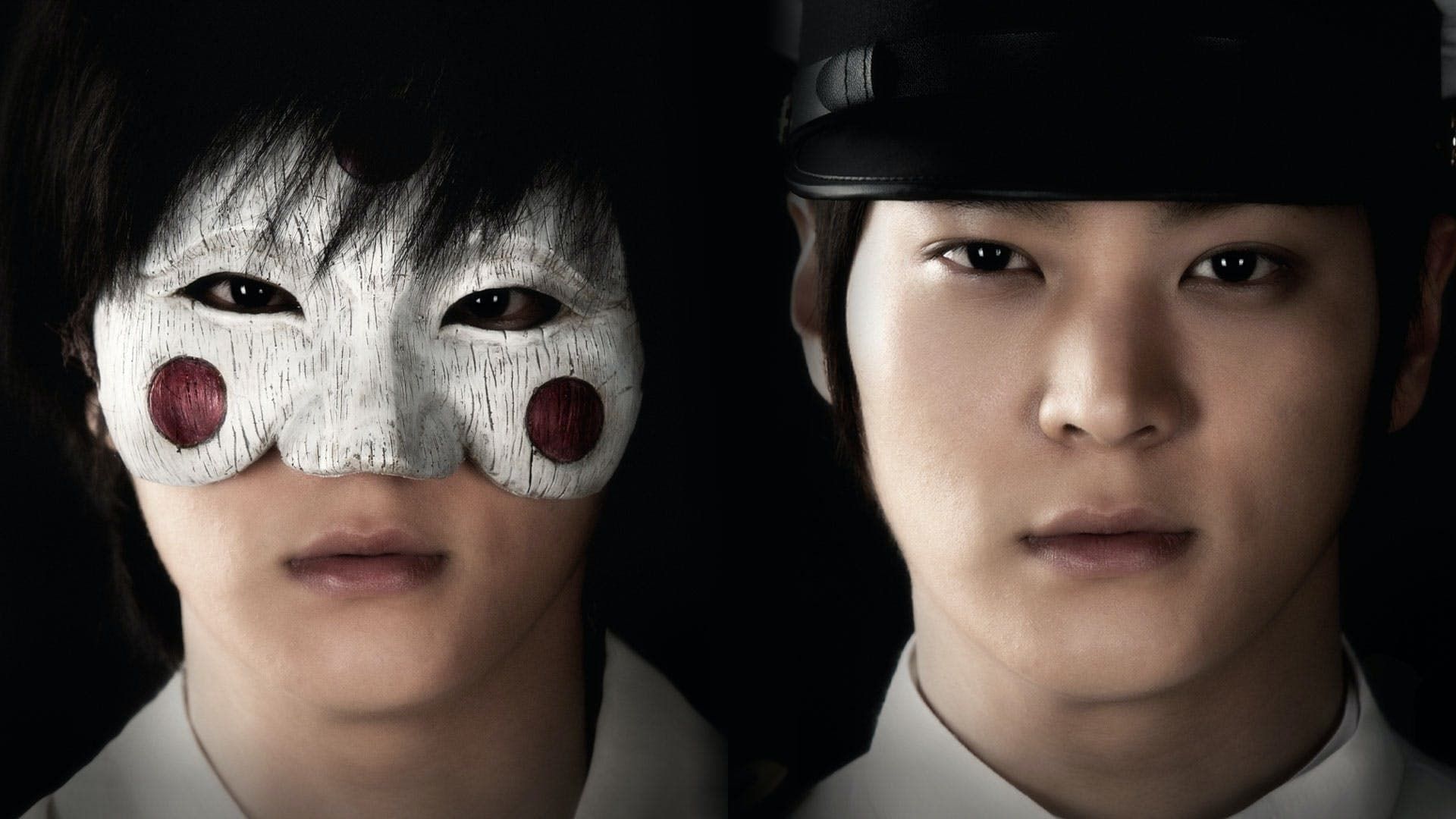 Cubierta de Bridal Mask