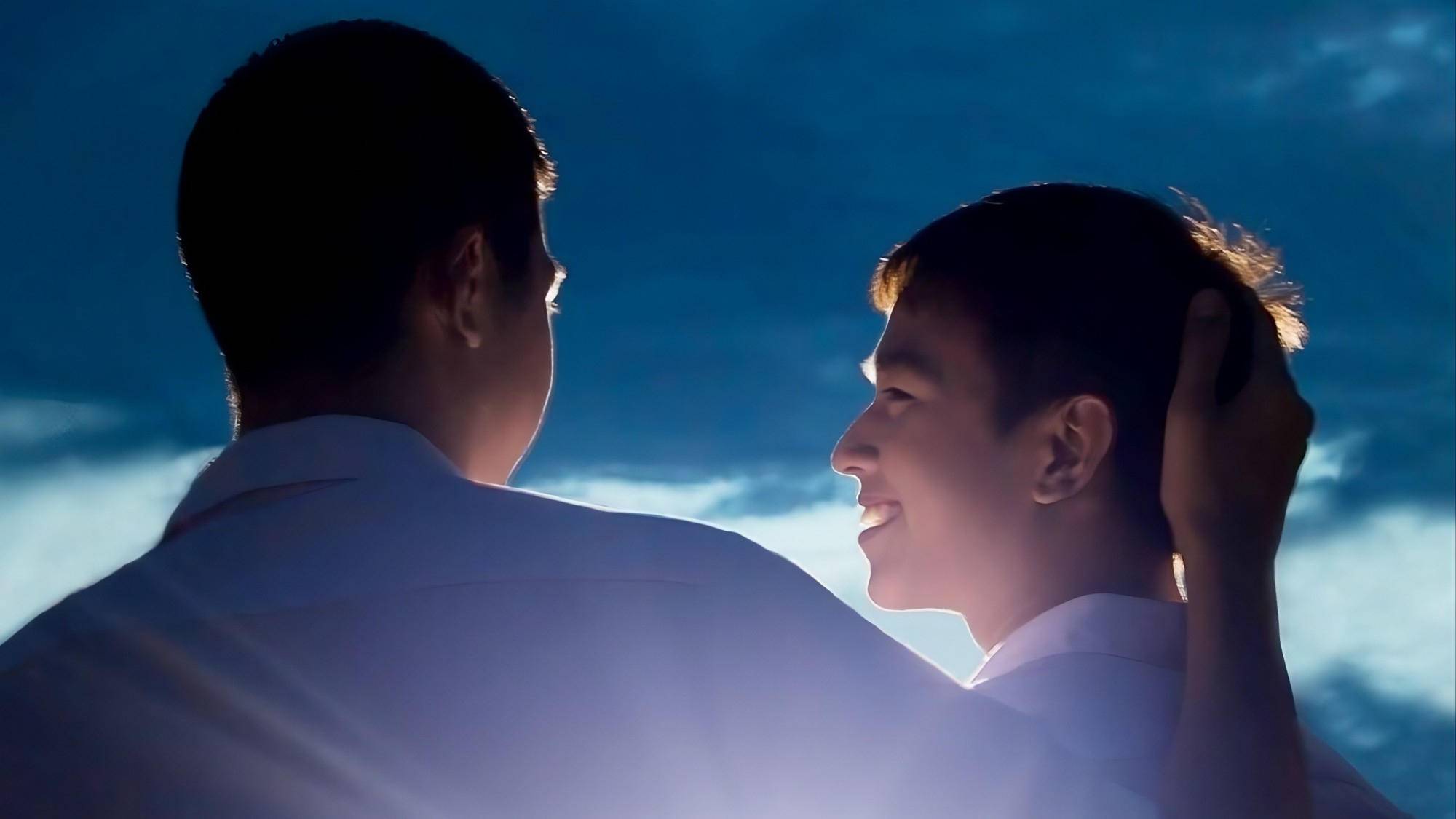 Cubierta de My Bromance