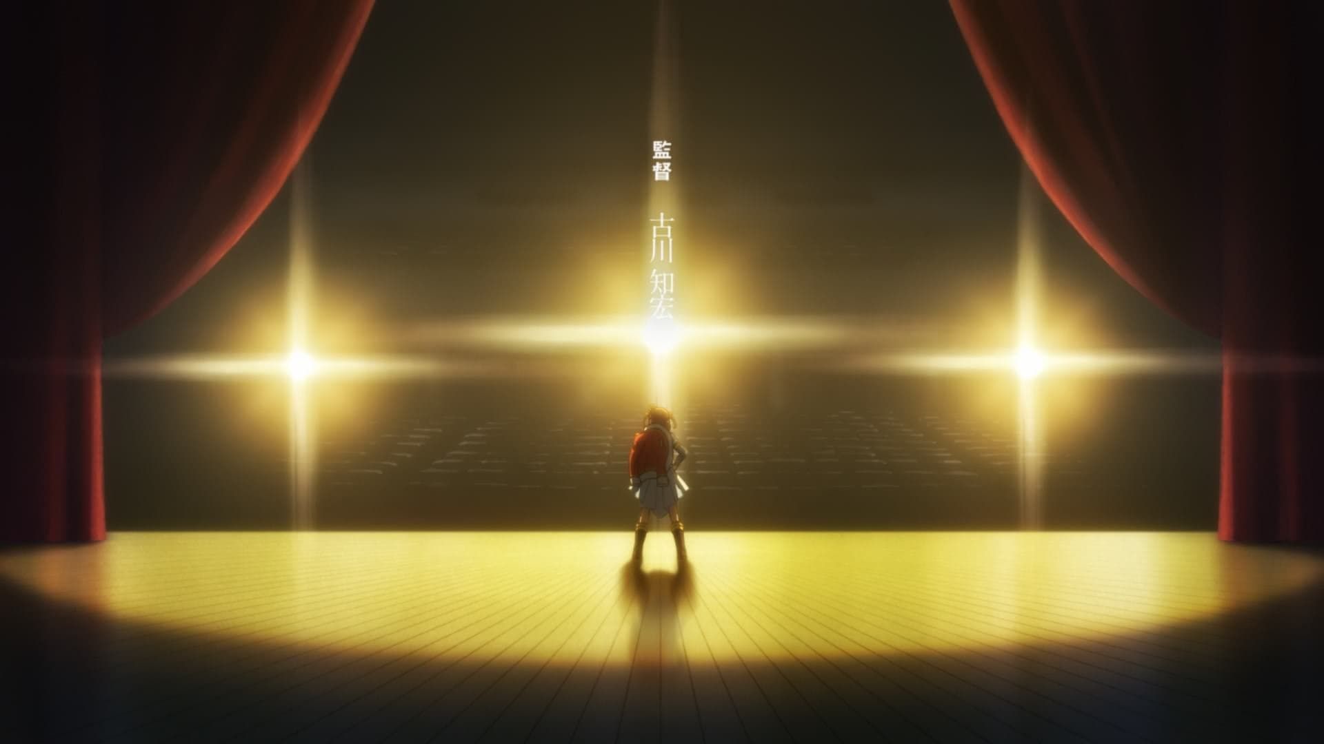 Cubierta de Revue Starlight