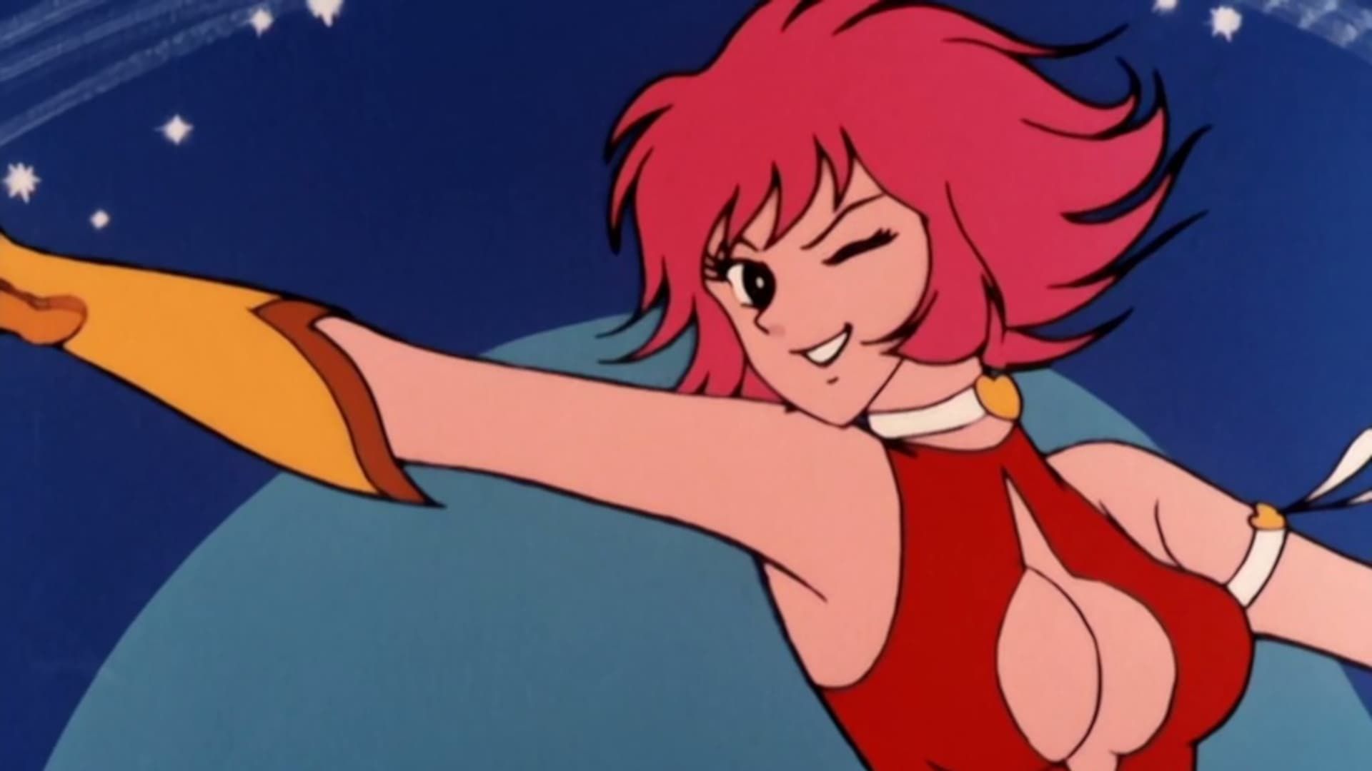 Cubierta de Cutie Honey