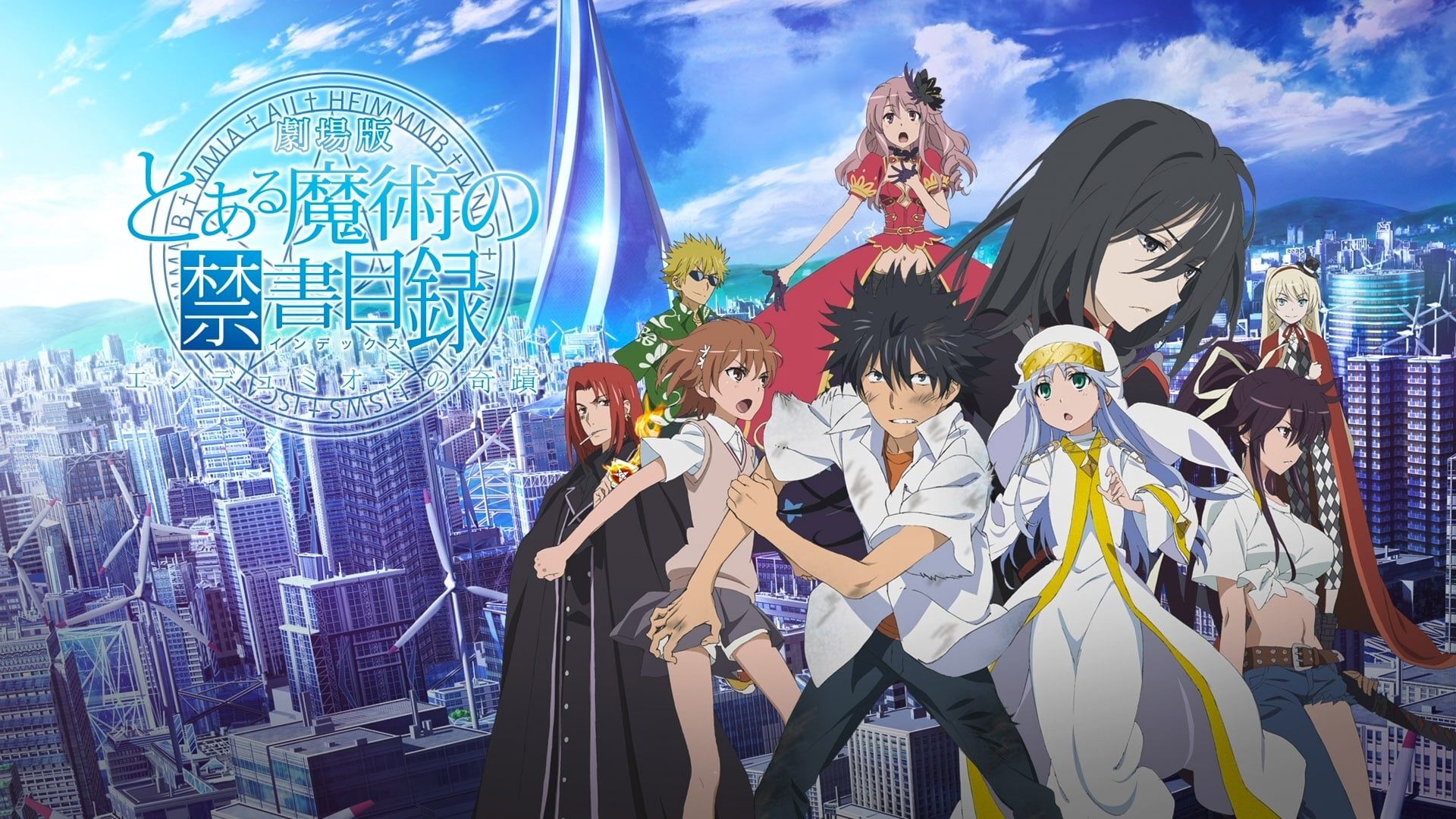 Cubierta de A Certain Magical Index: The Miracle of Endymion